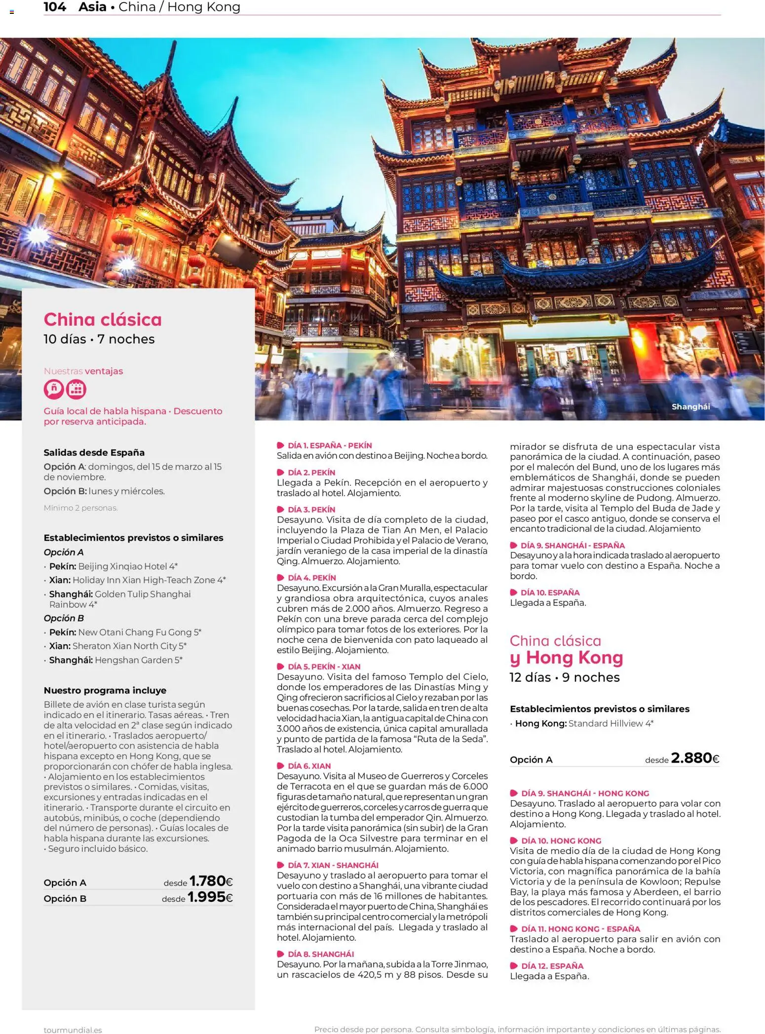Viajes El Corte Inglés Asia y Oceanía │ válido desde el 01.01.2026 | Página: 104