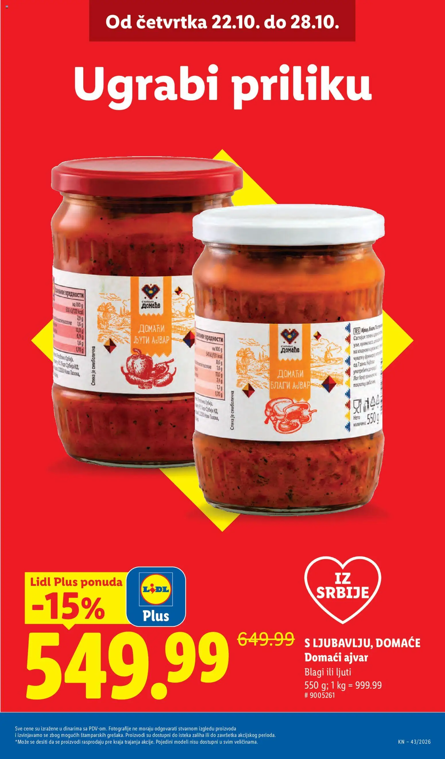 Lidl katalog - važi od 22.10.2026 | Strana: 9 | Proizvode: Ajvar