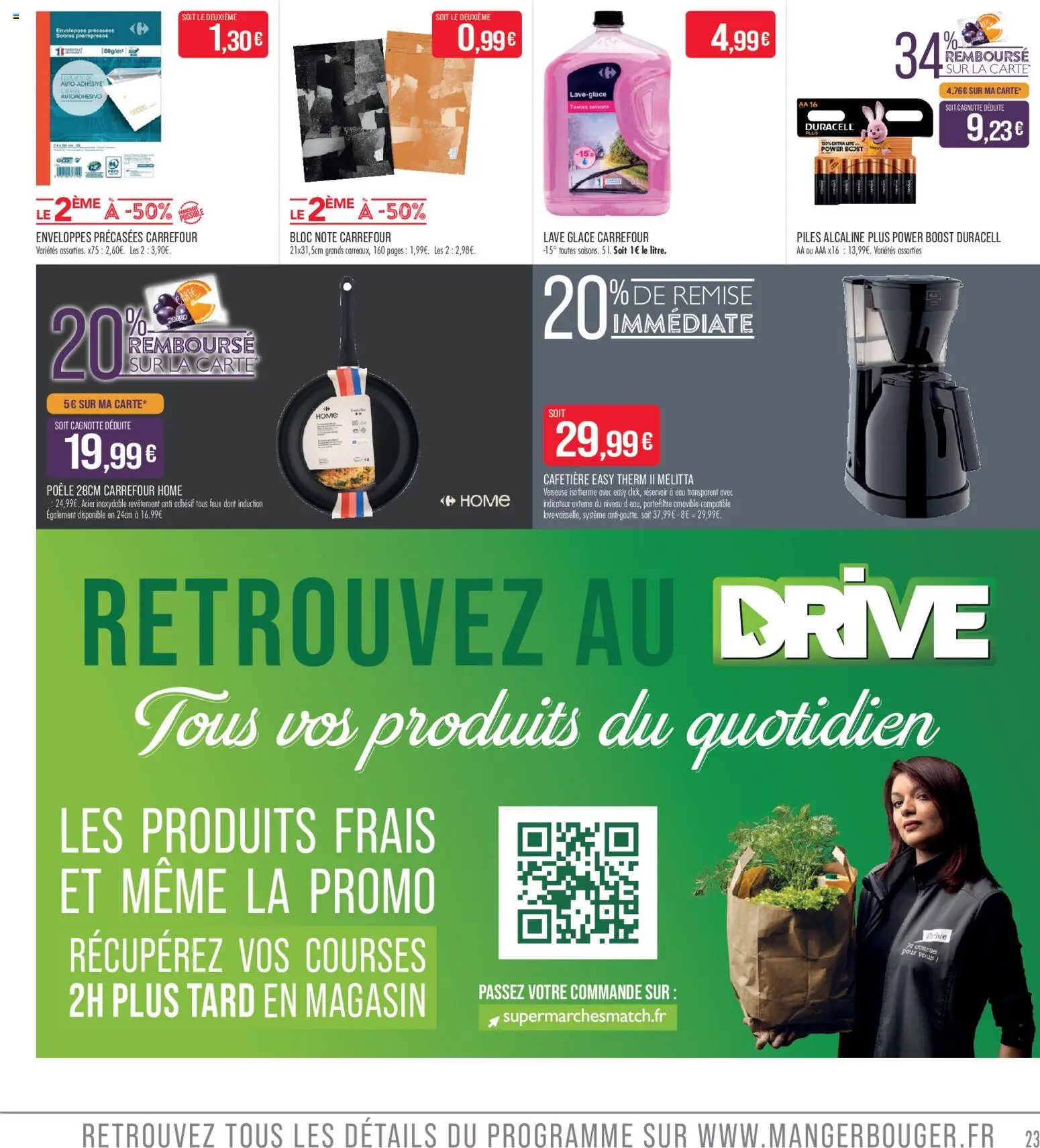 {H1} | Page: 23 | Produits: Cafetière, Glace, Poêle, Lave glace