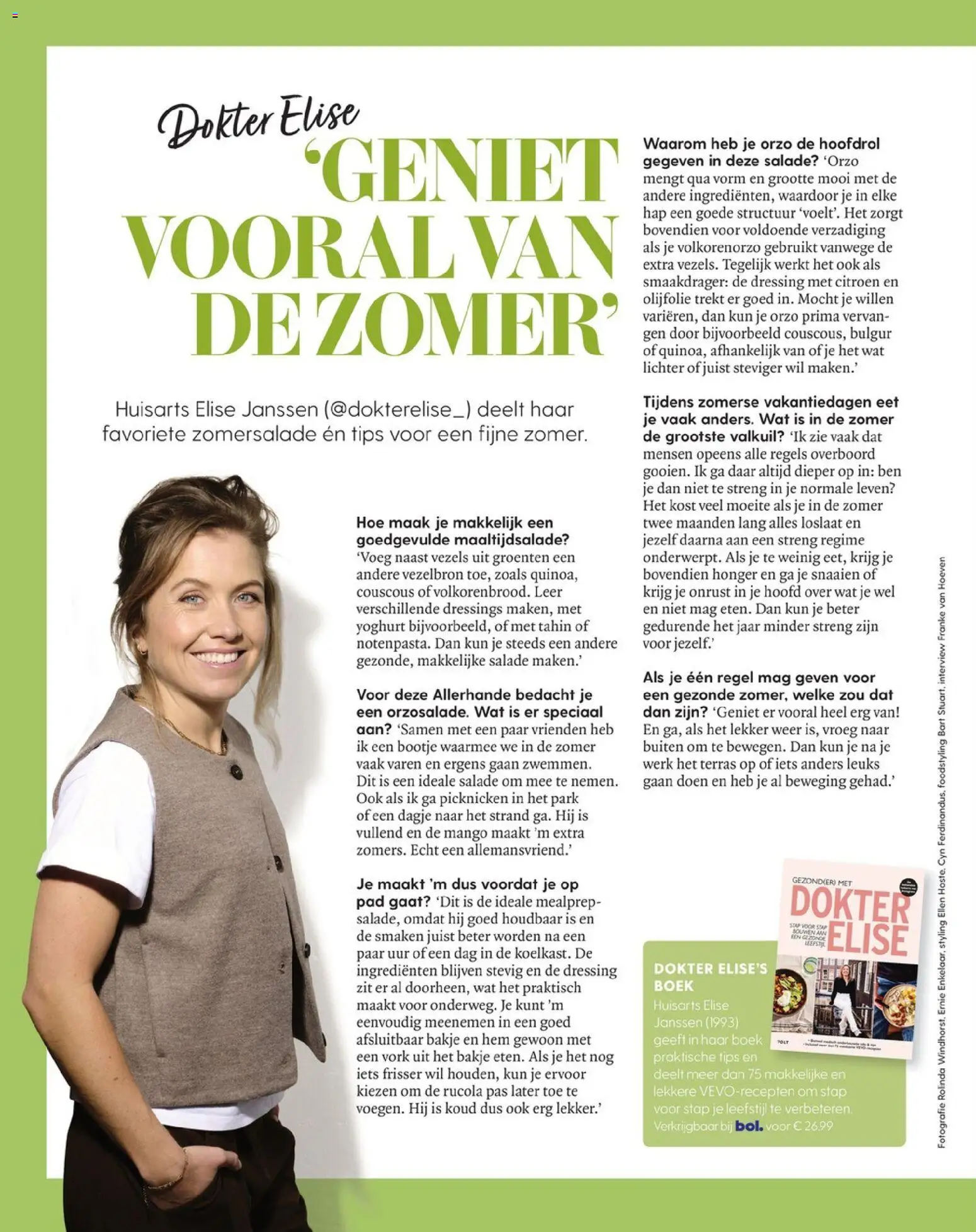 {H1} | Pagina: 106 | Producten: Citroen, Salade, Boek, Groenten