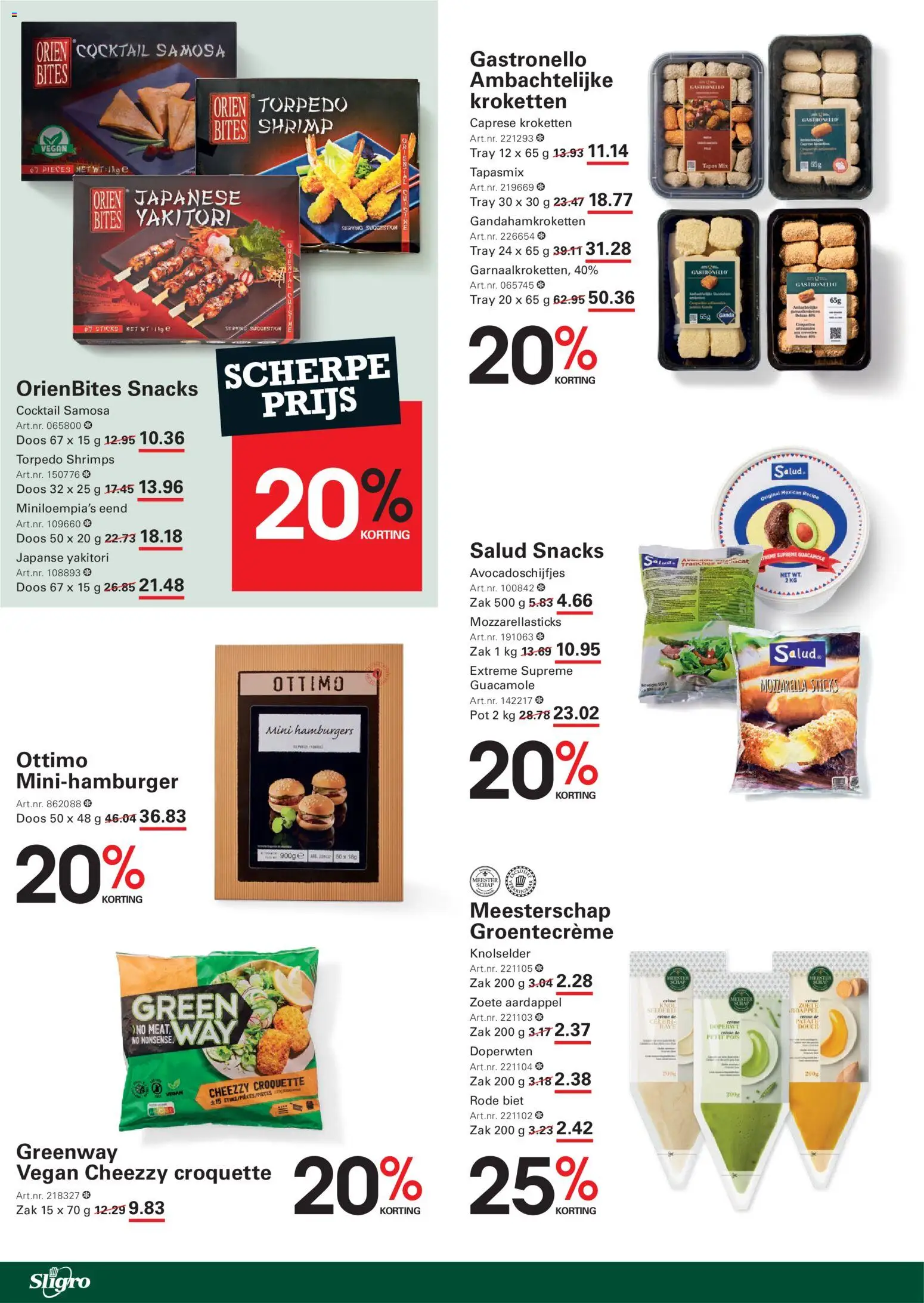 {H1} | Pagina: 18 | Producten: Zak, Snacks, Zoete Aardappel, Pot