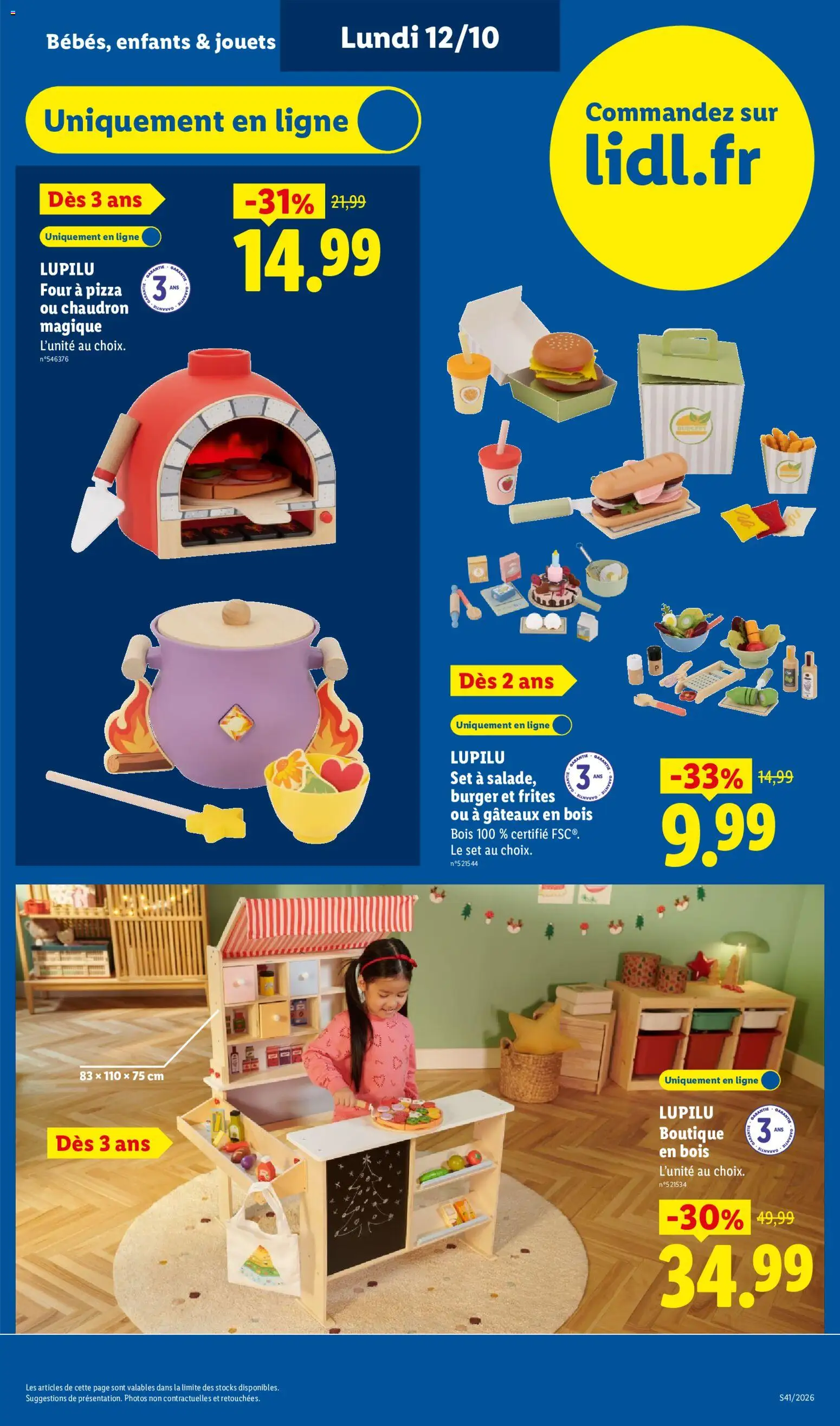 {H1} | Page: 5 | Produits: Frites, Jouets, Four à pizza, Pizza