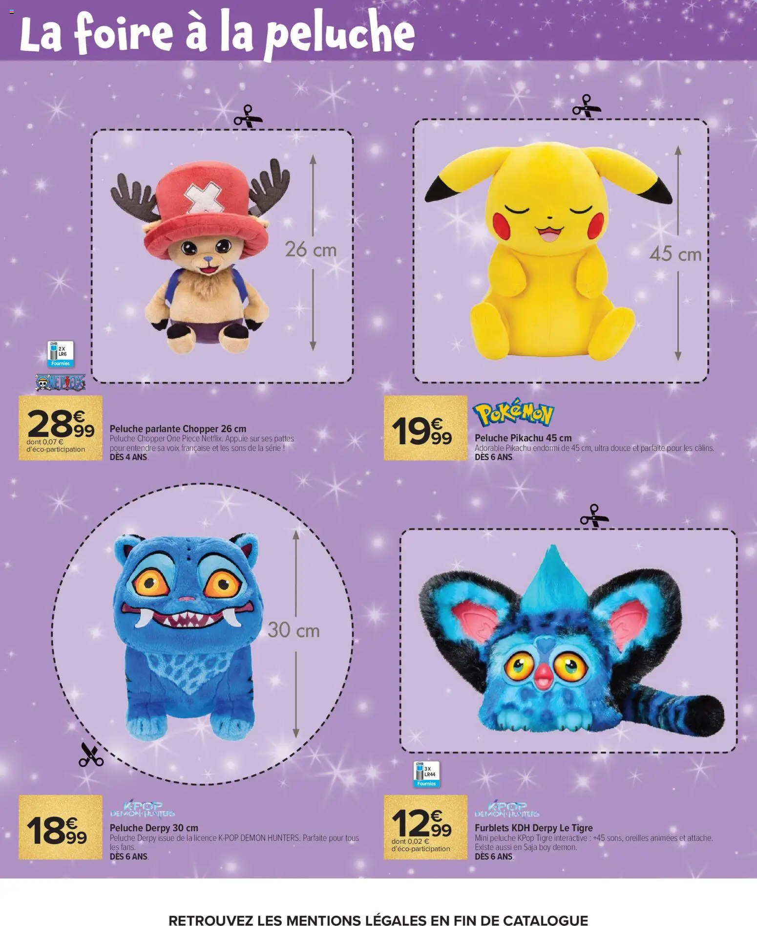 {H1} | Page: 17 | Produits: Peluche