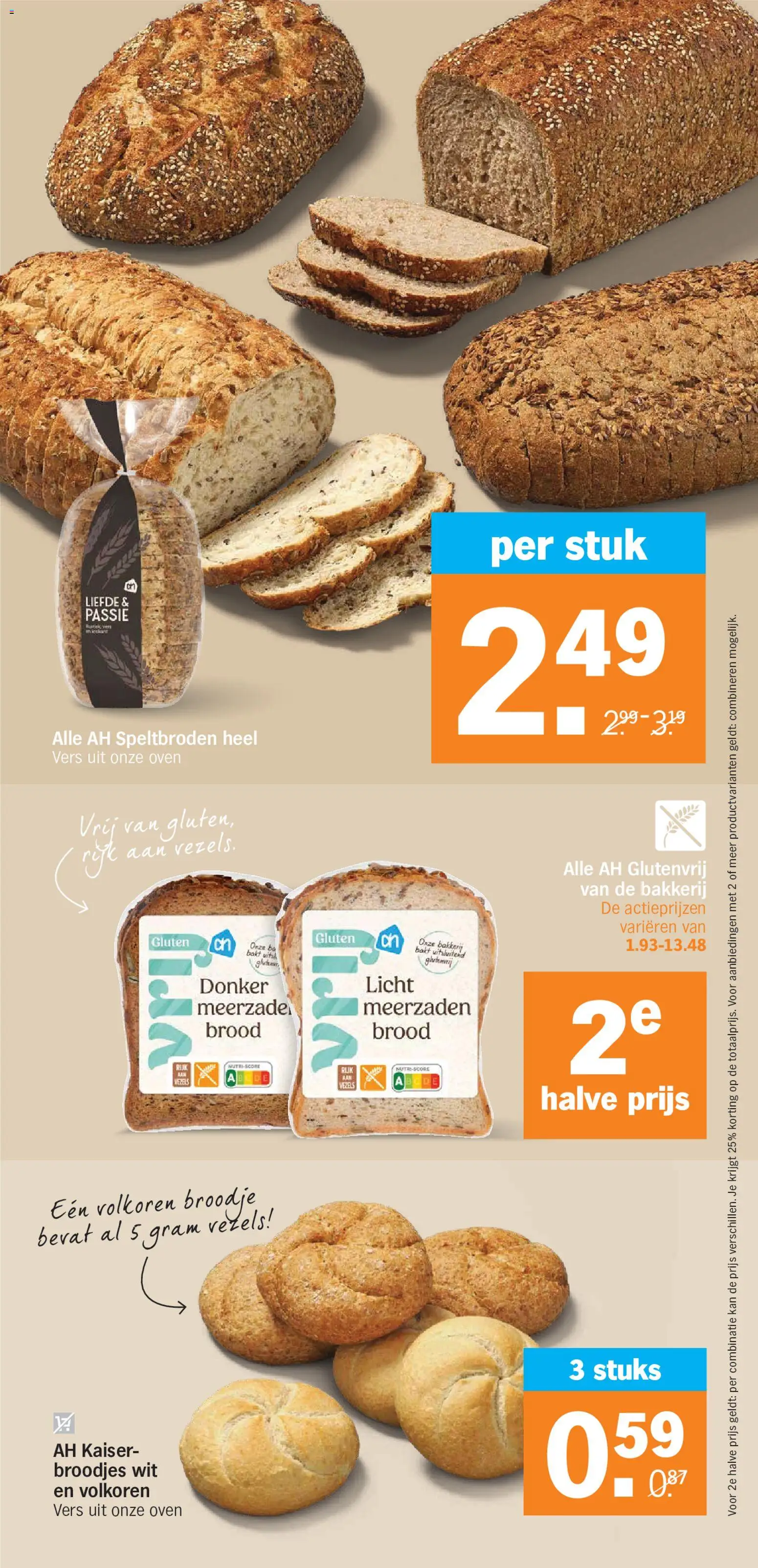 {H1} | Pagina: 24 | Producten: Brood, Oven, Bakkerij, Broodje