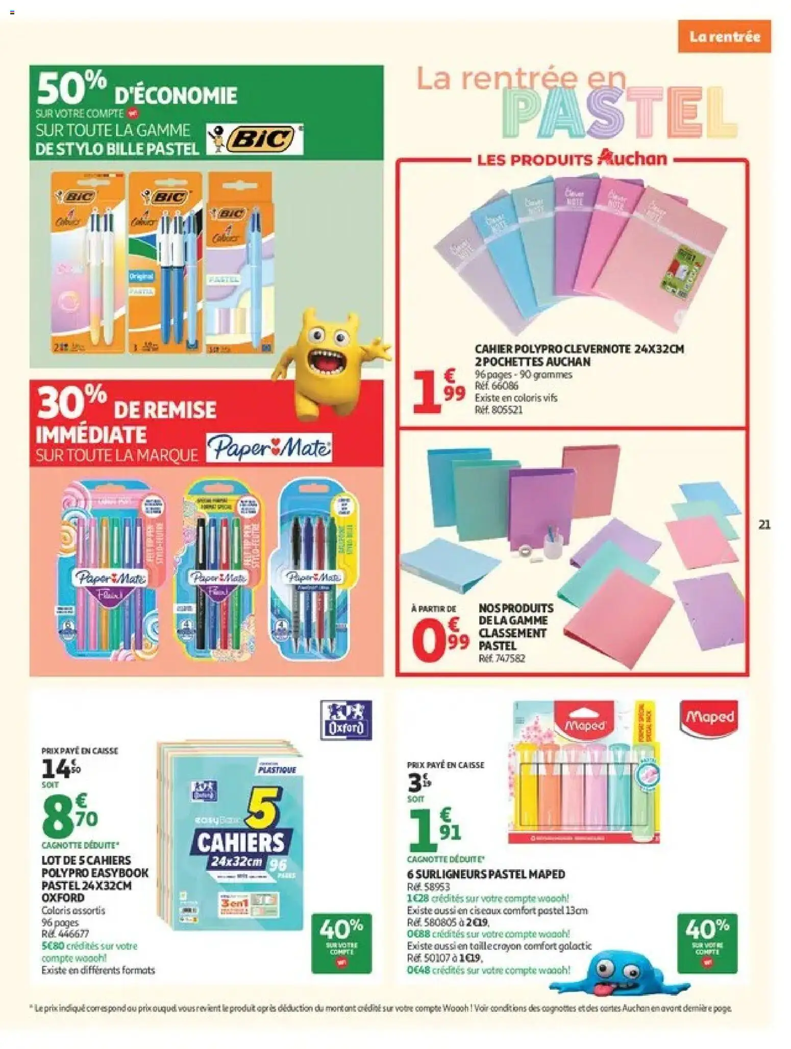 {H1} | Page: 21 | Produits: Stylo, Notebook, Ciseaux