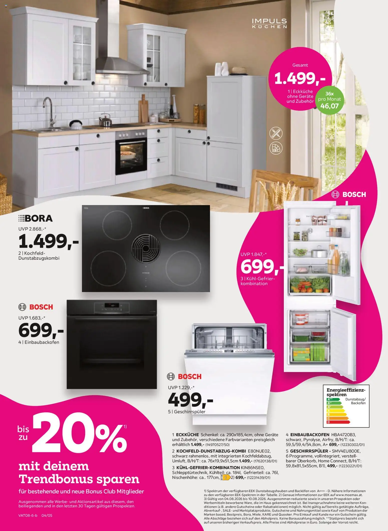 Mömax Prospekt aktuell gültig ab 04.08.2026 | Seite: 4