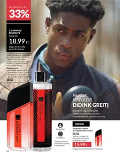 AVON leidinys galioja nuo 01.05.2026 | Puslapis: 96 | Prekių: Tualetinis vanduo, Šampūnas, Dušo želė