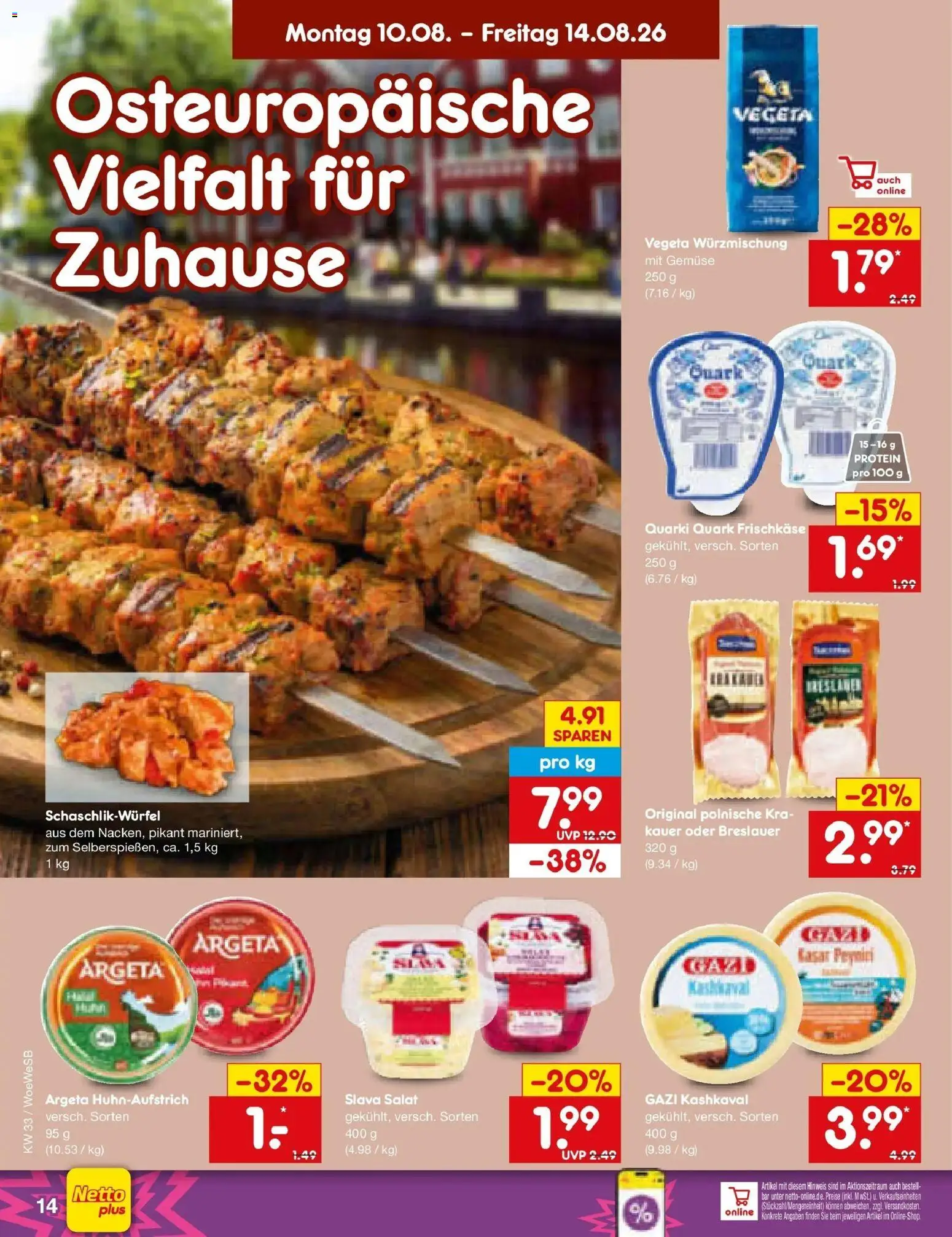Netto Marken-Discount Prospekt Katzweiler (ab 10.08.2026) » Angebote | Seite: 18 | Produkte: Quark, Gemüse, Salat, Frischkase