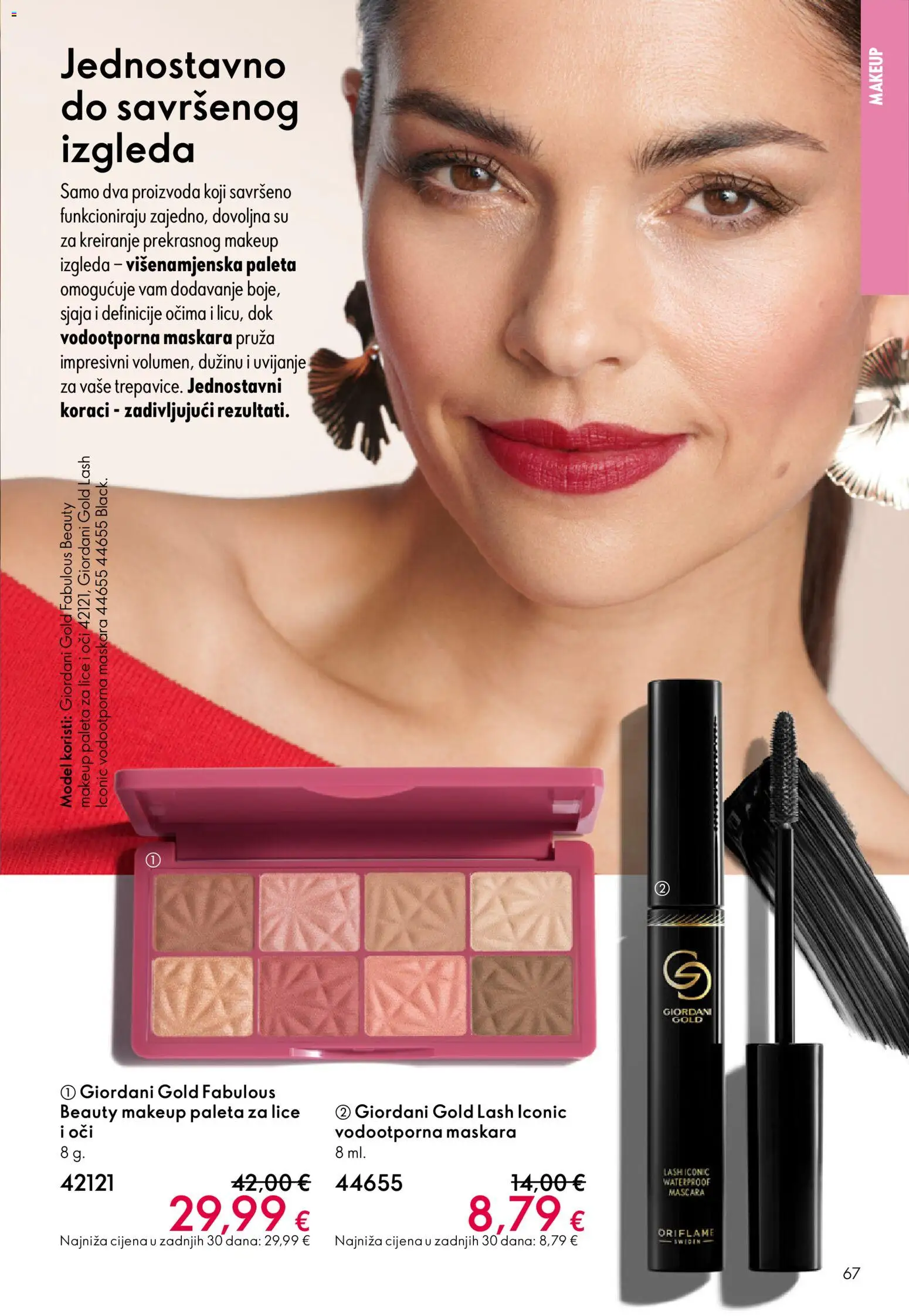 Oriflame katalog | vrijedi od 03.06.2026 | Stranica: 67 | Proizvodi: Paleta, Maskara