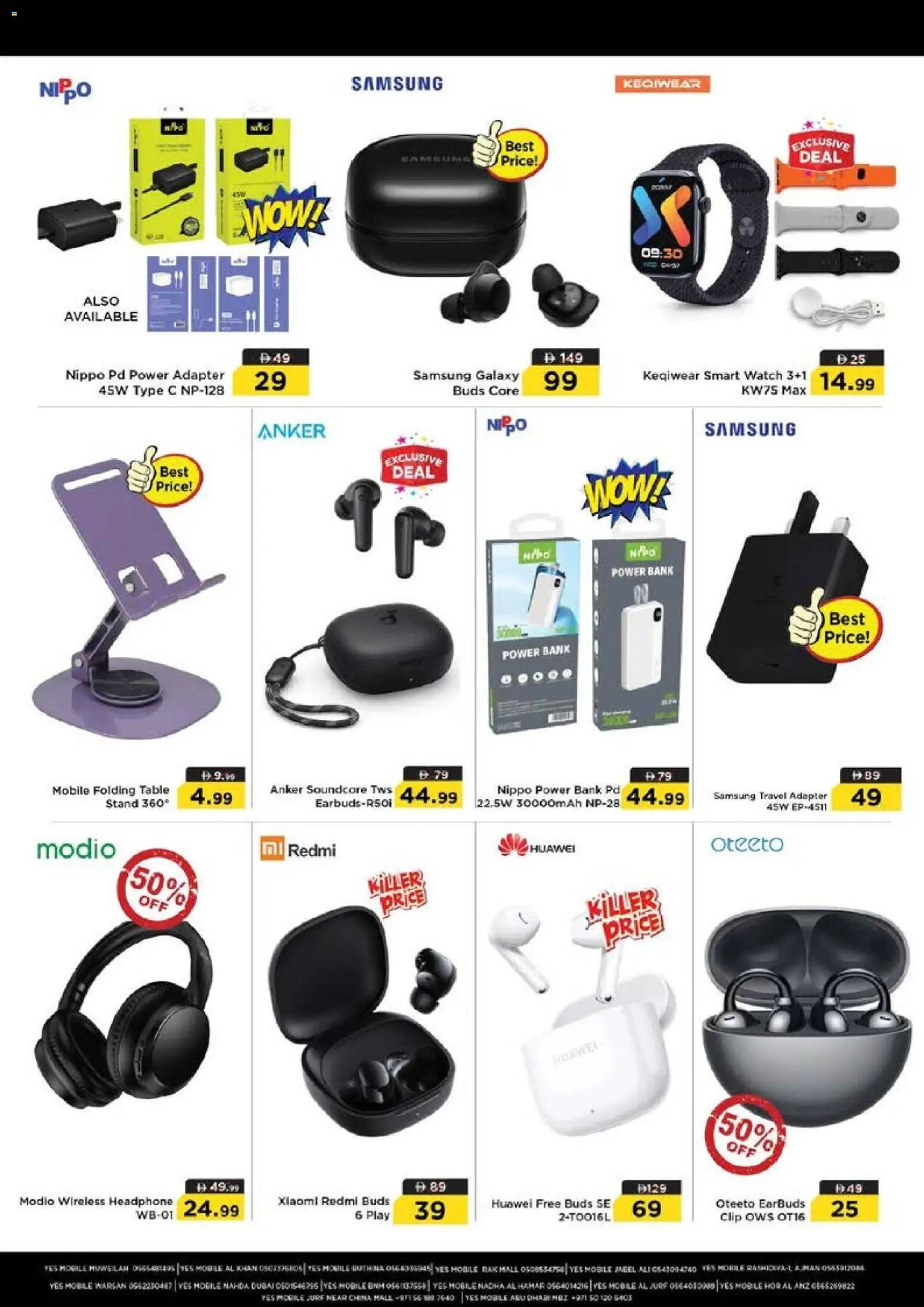 {H1} | Page: 27 | Products: Maske, Peanuts, Bruser