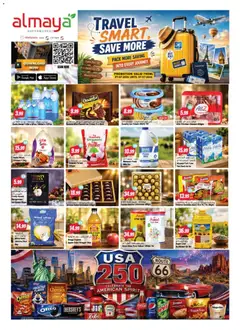 Preview of Al Maya catalogue valid from 1 Jul, 2026