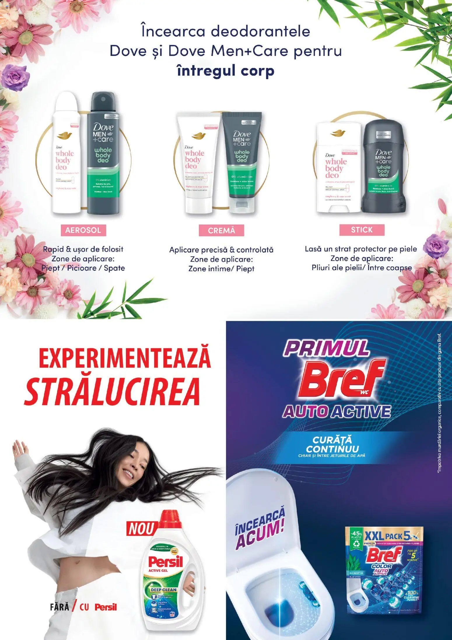 Noul catalog Mega Image – valabil de la 23.04.2026 | Pagină: 2 | Produse: Pomelo, Body, Apă, Yaşlı Köpek Konservesi