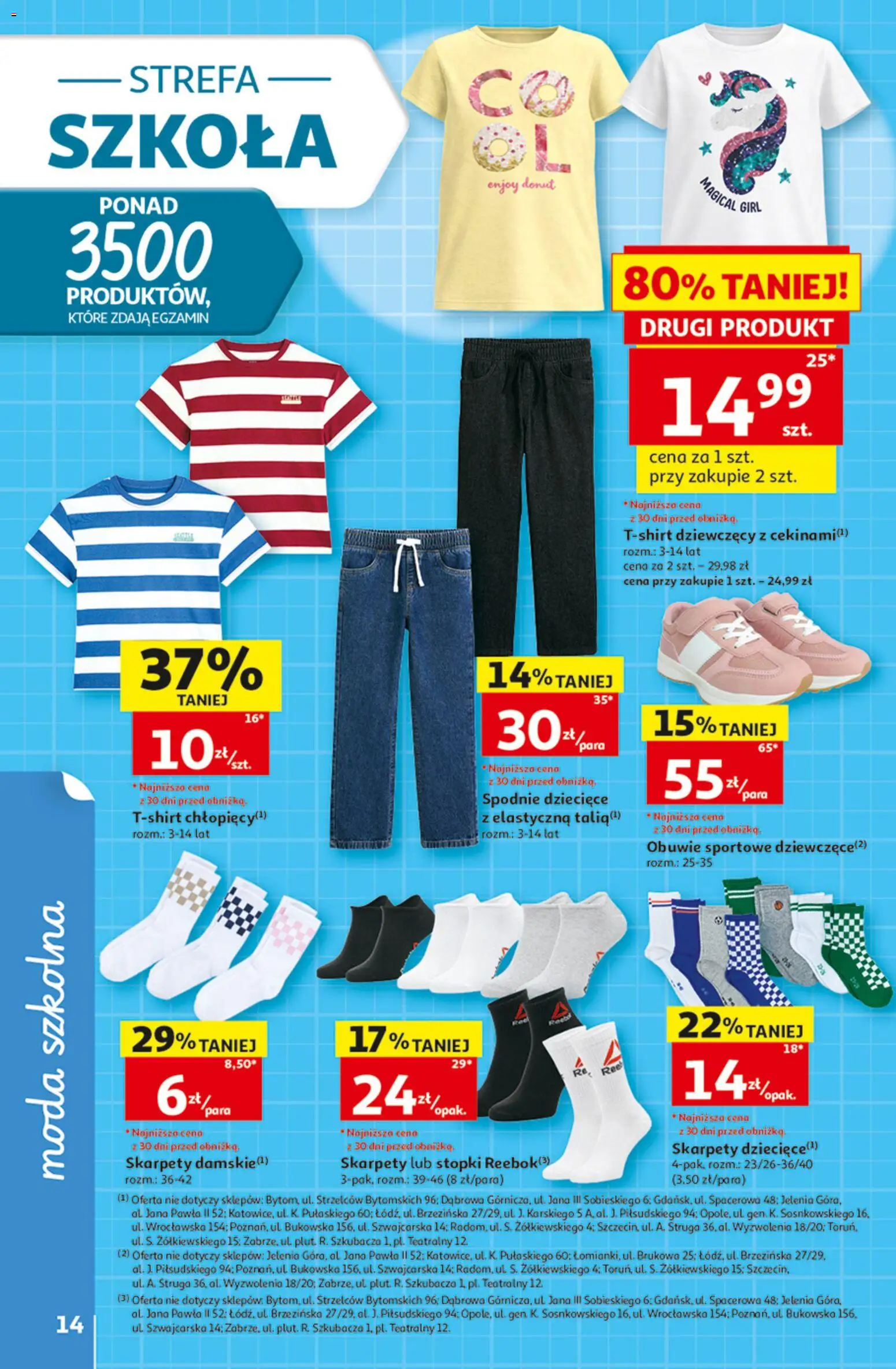 Auchan gazetka - 30 Lat Hipermarket od 30.07.2026 | Strona: 14 | Produkty: Spodnie, Skarpety, Donut