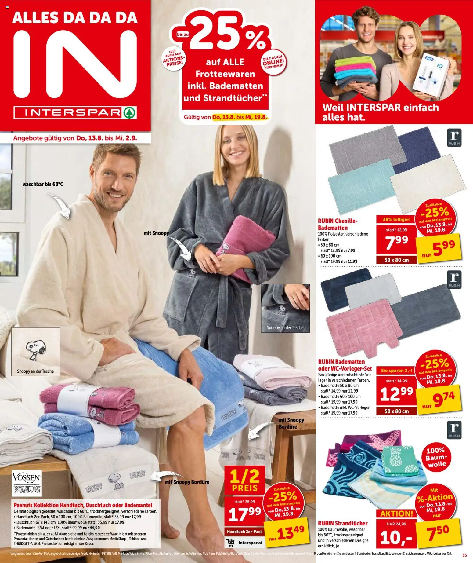 Interspar - Flugblatt gültig ab 13.08.2026 | Seite: 15 | Produkte: Bademantel, Tasche
