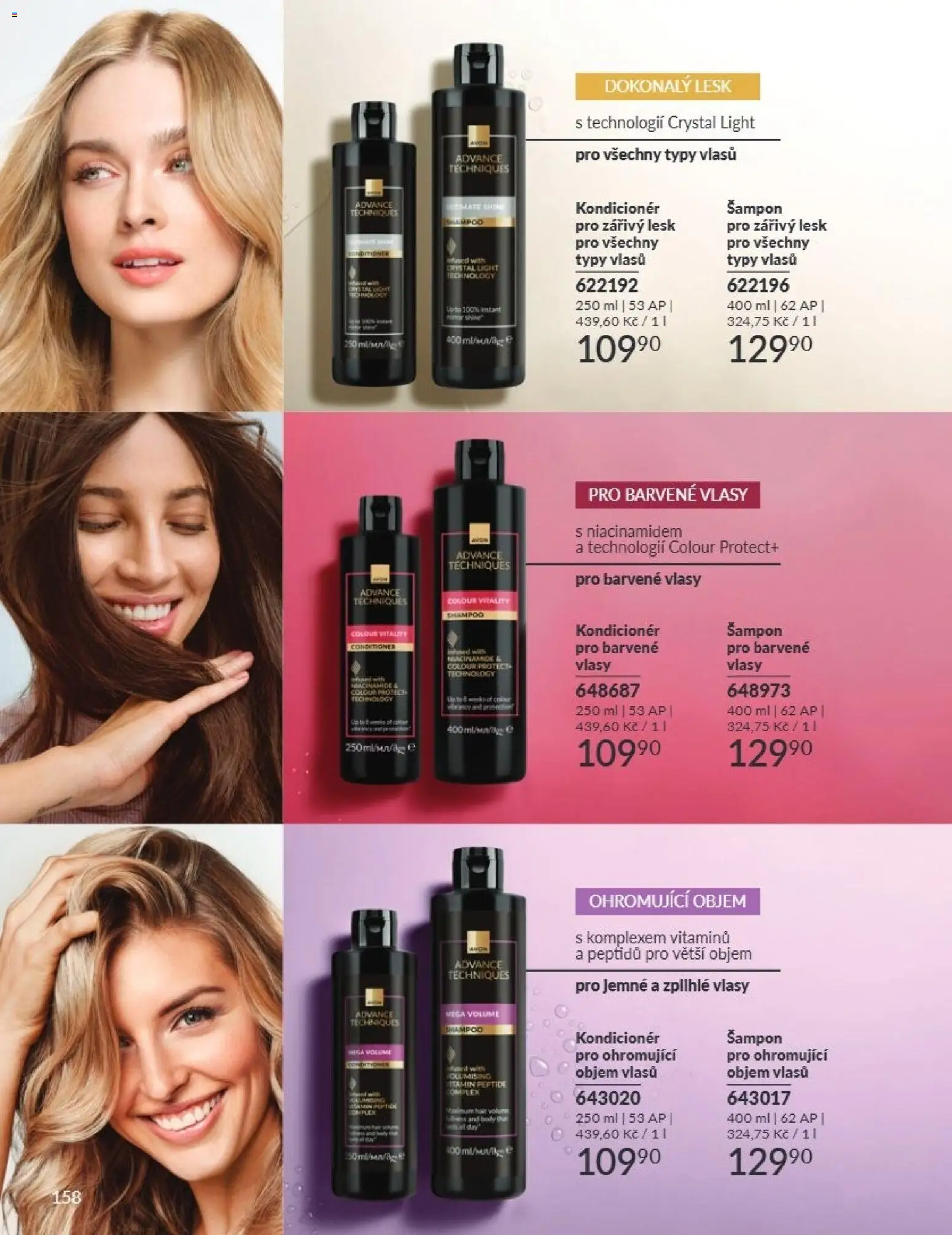 Avon Katalog 09/2026 od 01.09.2026 | Strana: 158 | Produkty: Šampon, Kondicionér