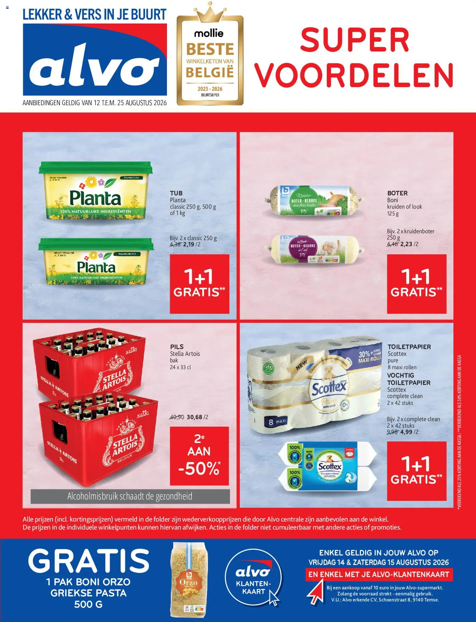 {H1} | Pagina: 1 | Producten: Kruidenboter, Kruiden, Ingrediënten, Boter