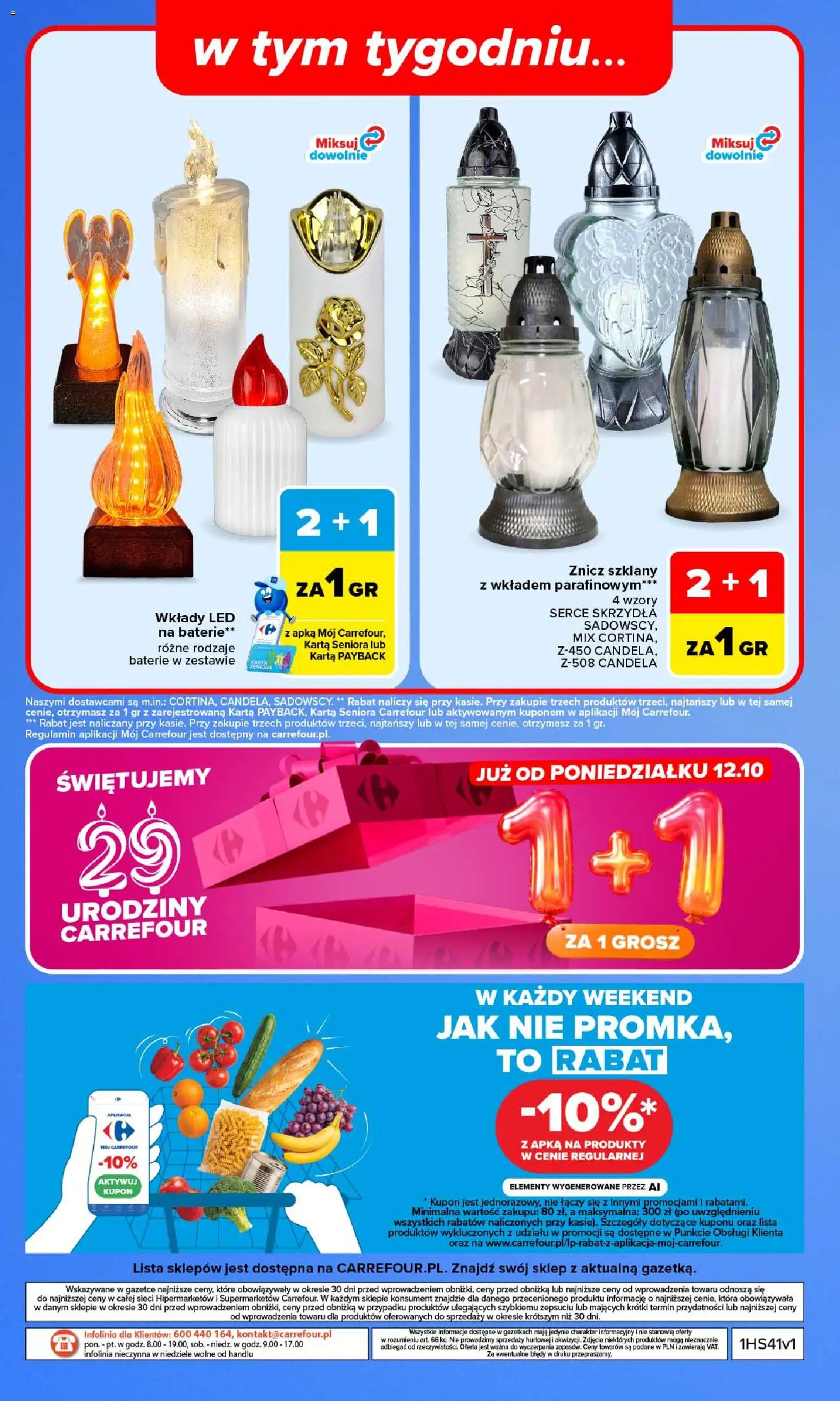 Carrefour gazetka od 05.10.2026 | Strona: 60