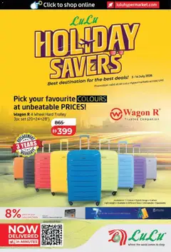 Preview of Lulu Hypermarket catalogue Holiday Savers valid from 3 Jul, 2026