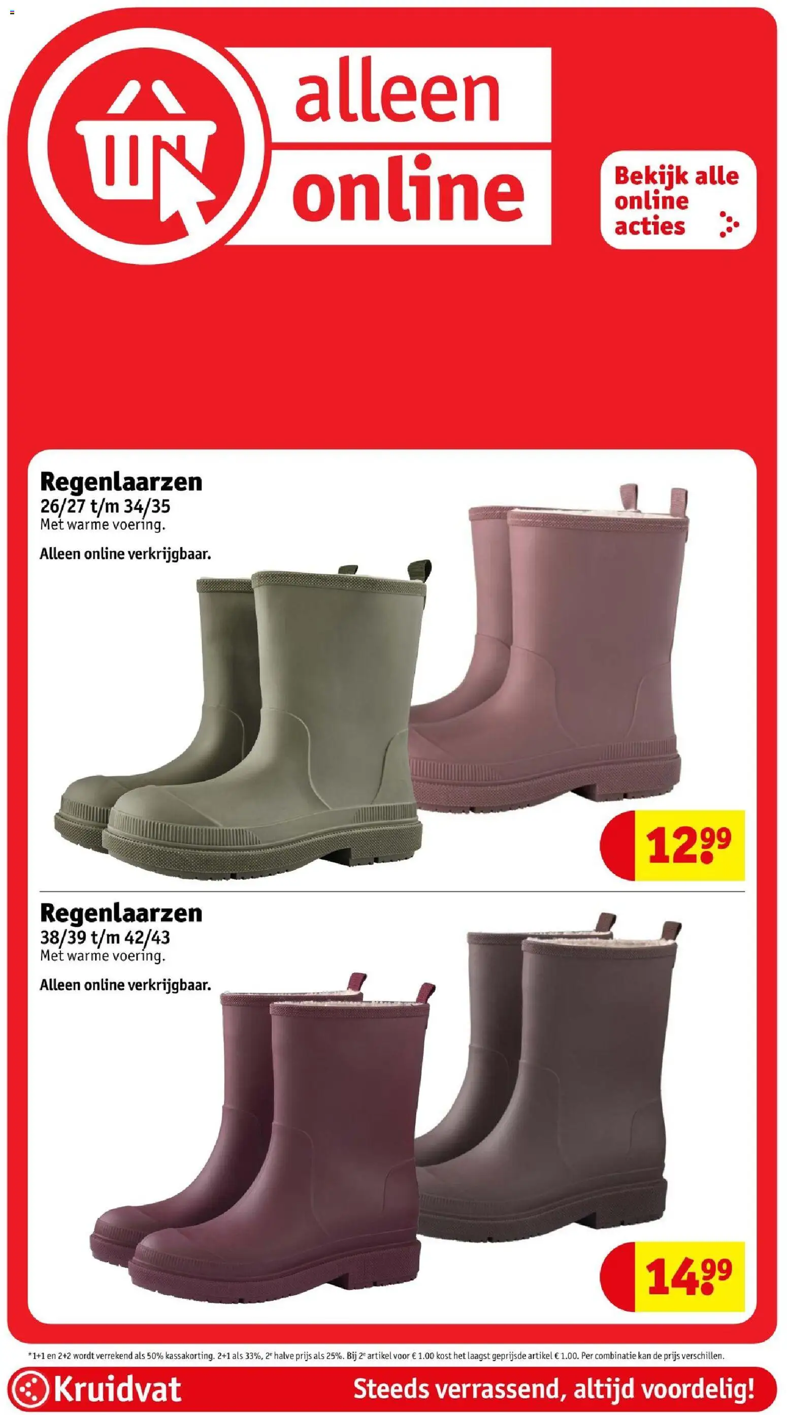 {H1} | Pagina: 69 | Producten: Regenlaarzen, Kan