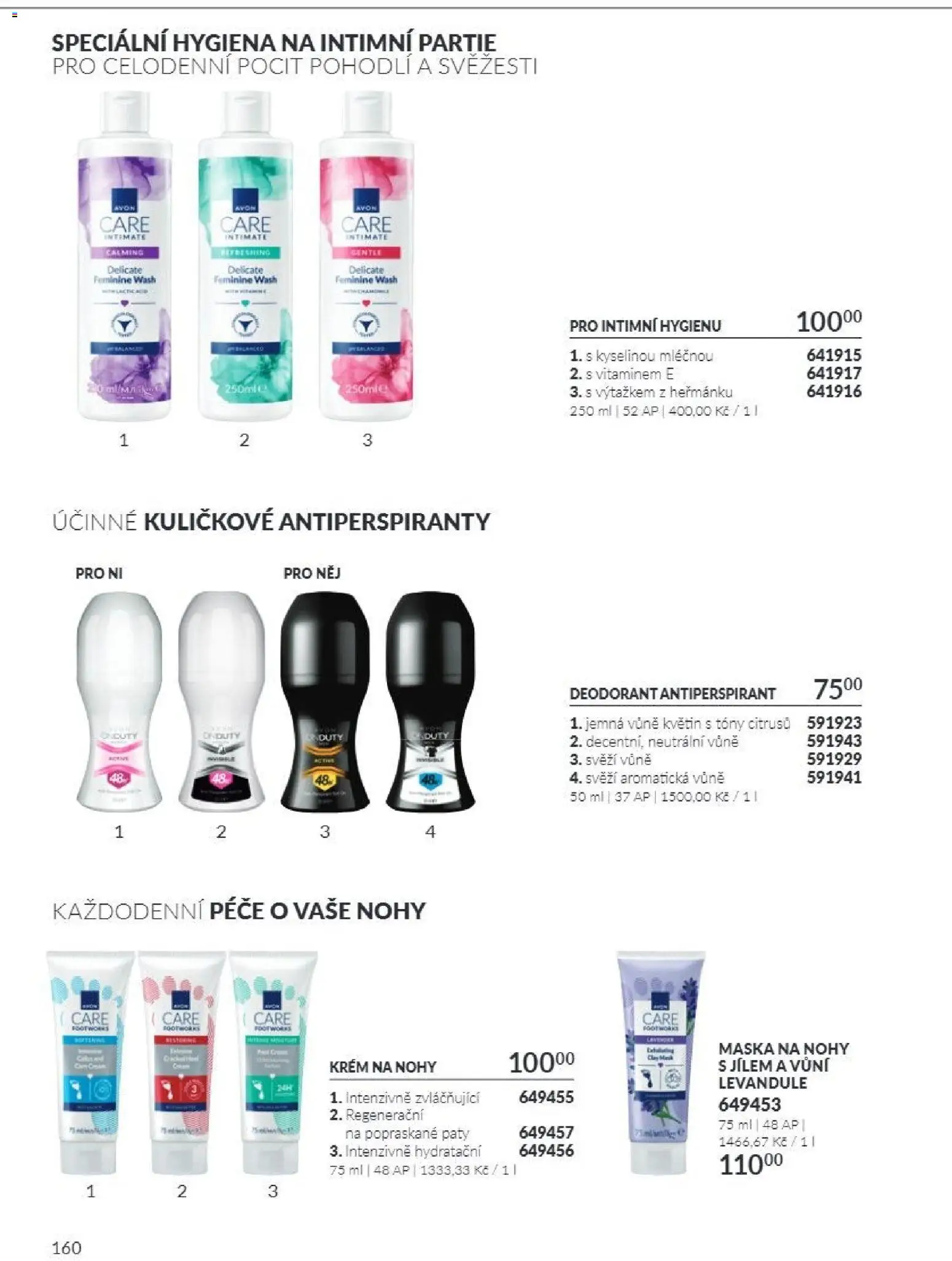 Avon Katalog 10/2026 od 01.10.2026 | Strana: 160 | Produkty: Deodorant, Antiperspirant, Krém, Maska