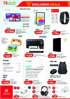 Preview of Lulu Hypermarket - Exclusive Deals - Abu Dhabi valid from 02.05.2026 | Page: 22