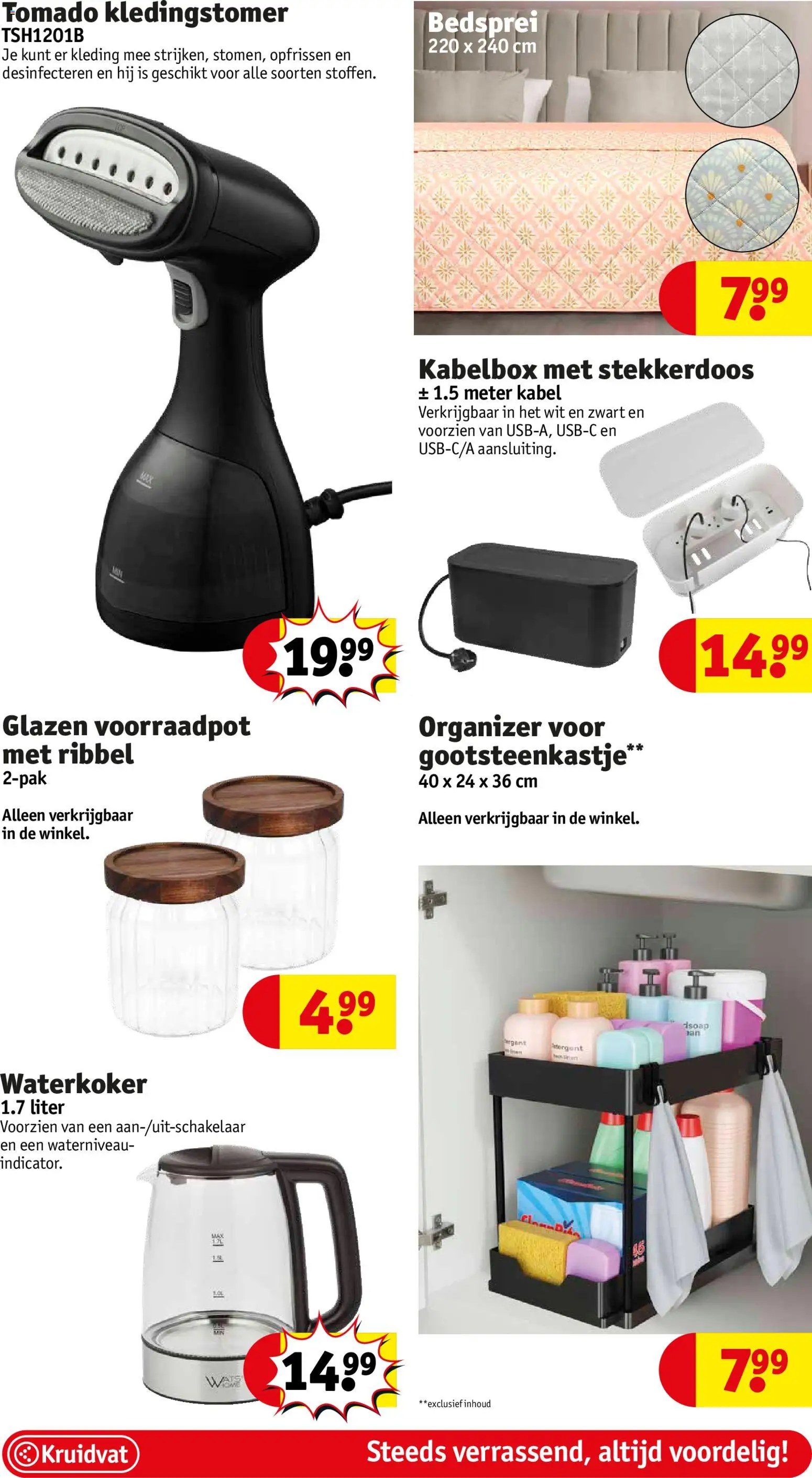 {H1} | Pagina: 38 | Producten: Waterkoker, Kabel, Box