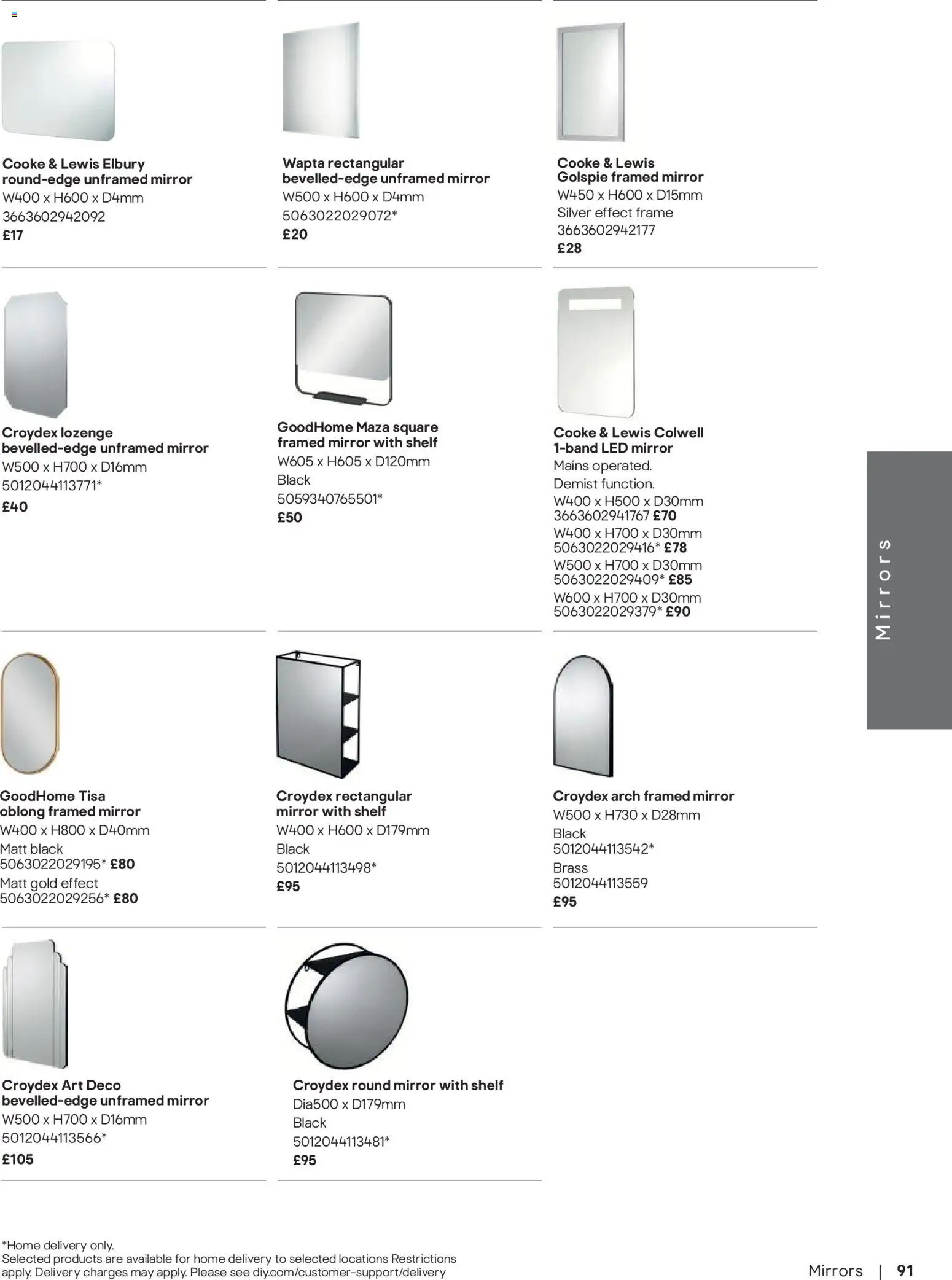 {H1} | Page: 92 | Products: Shelf, Mirror