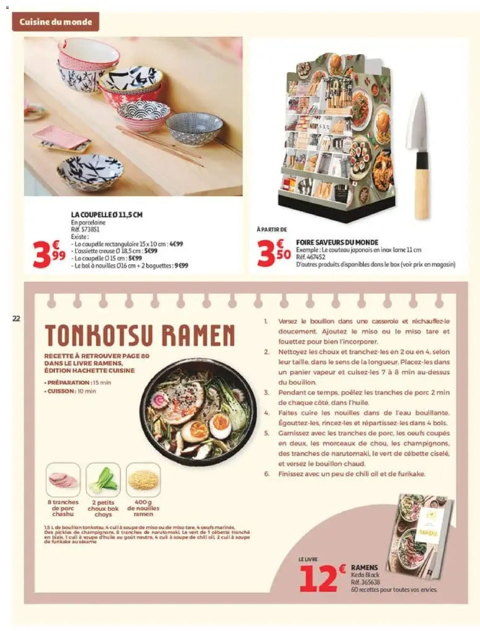 {H1} | Page: 22 | Produits: Soupe, Bol, Porcelaine, Casserole