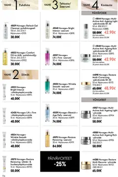 Oriflame-mainoslehti voimassa 24/06/2026 alkaen | Sivu: 96 | Tuotteet: Yövoide, Seerumi, Silmänympärysvoide