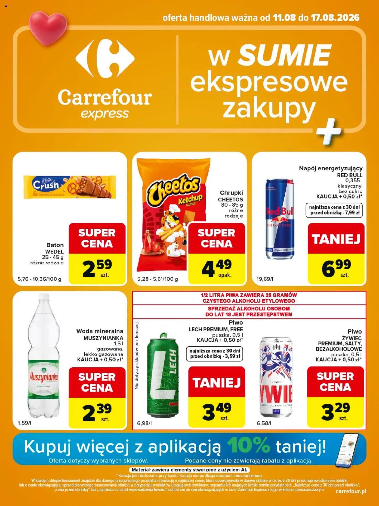 Carrefour gazetka - Express II od 11.08.2026 | Strona: 1 | Produkty: Chrupki, Muszynianka, Baton, Woda