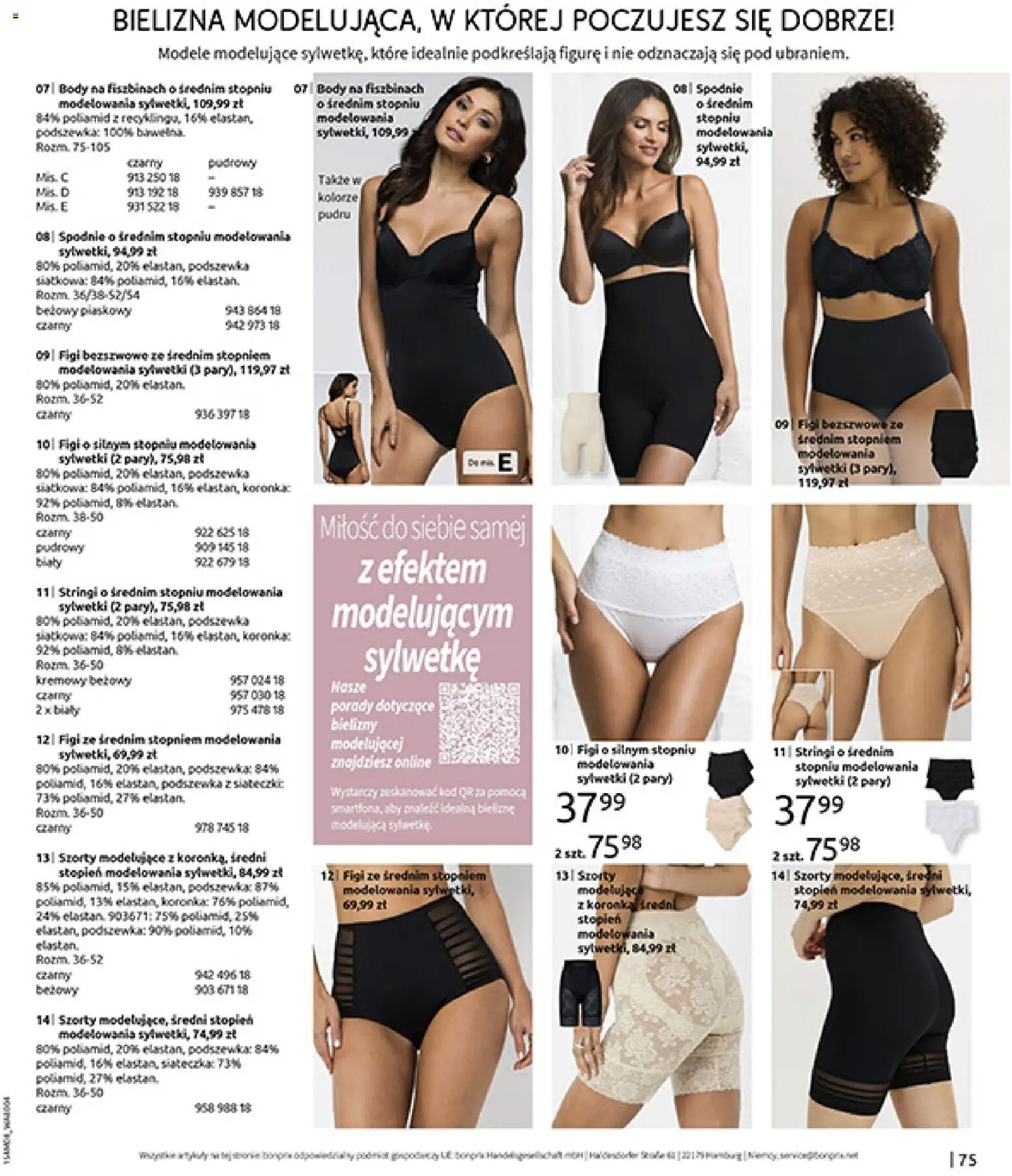 BonPrix Katalog od 10.08.2026 | Strona: 77 | Produkty: Spodnie, Bielizna, Figi, Body