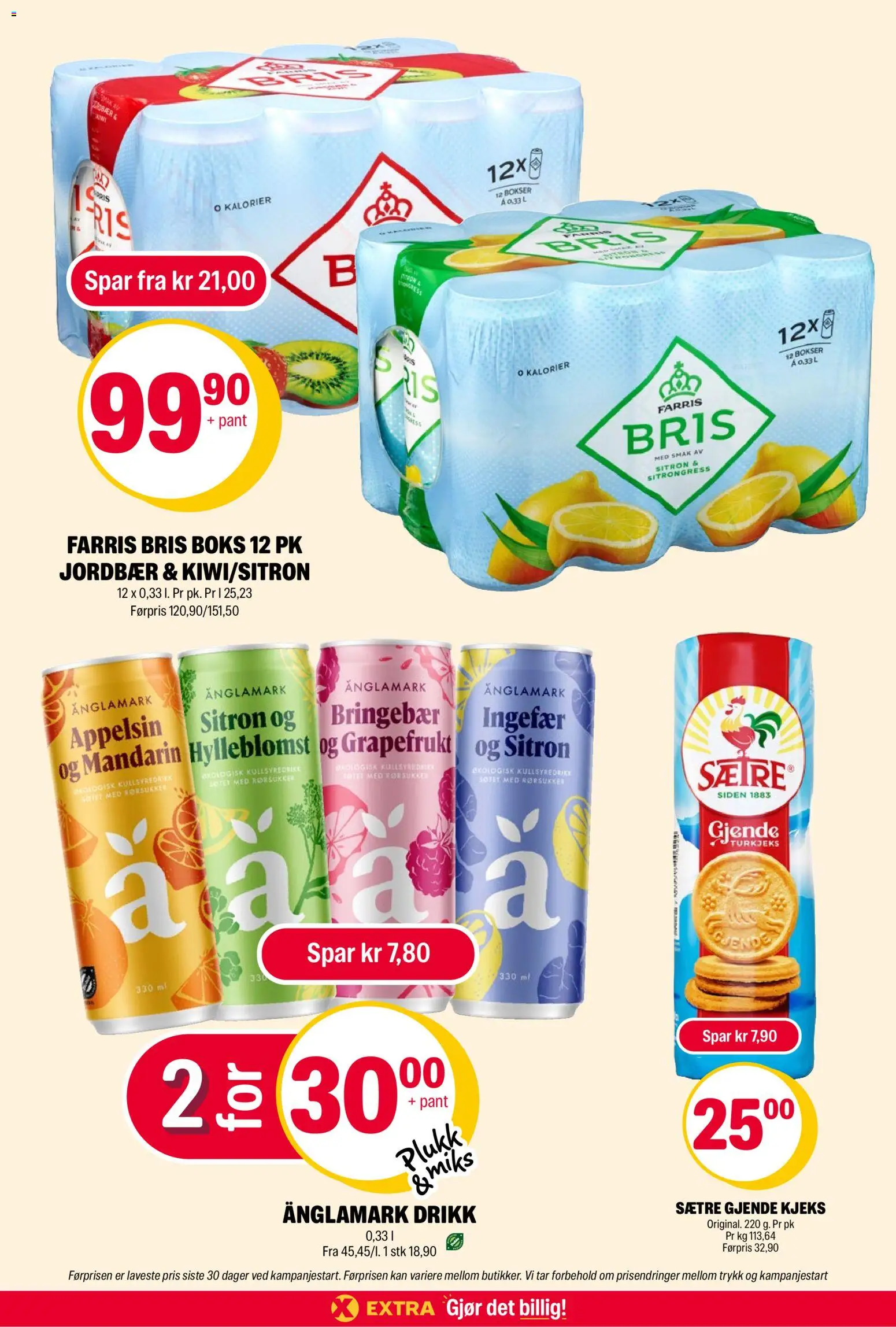 {H1} | Side: 7 | Produkter: Ferăstrău, Kjeks, Sitron, Boks