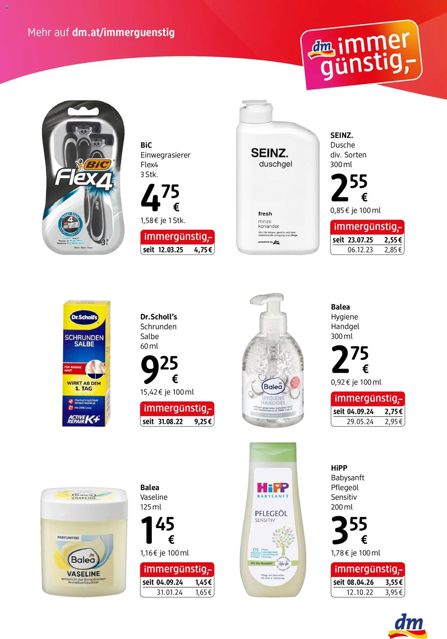 dm drogerie markt Flugblatt gültig ab 29.10.2026 | Seite: 5 | Produkte: Dusche, Duschgel
