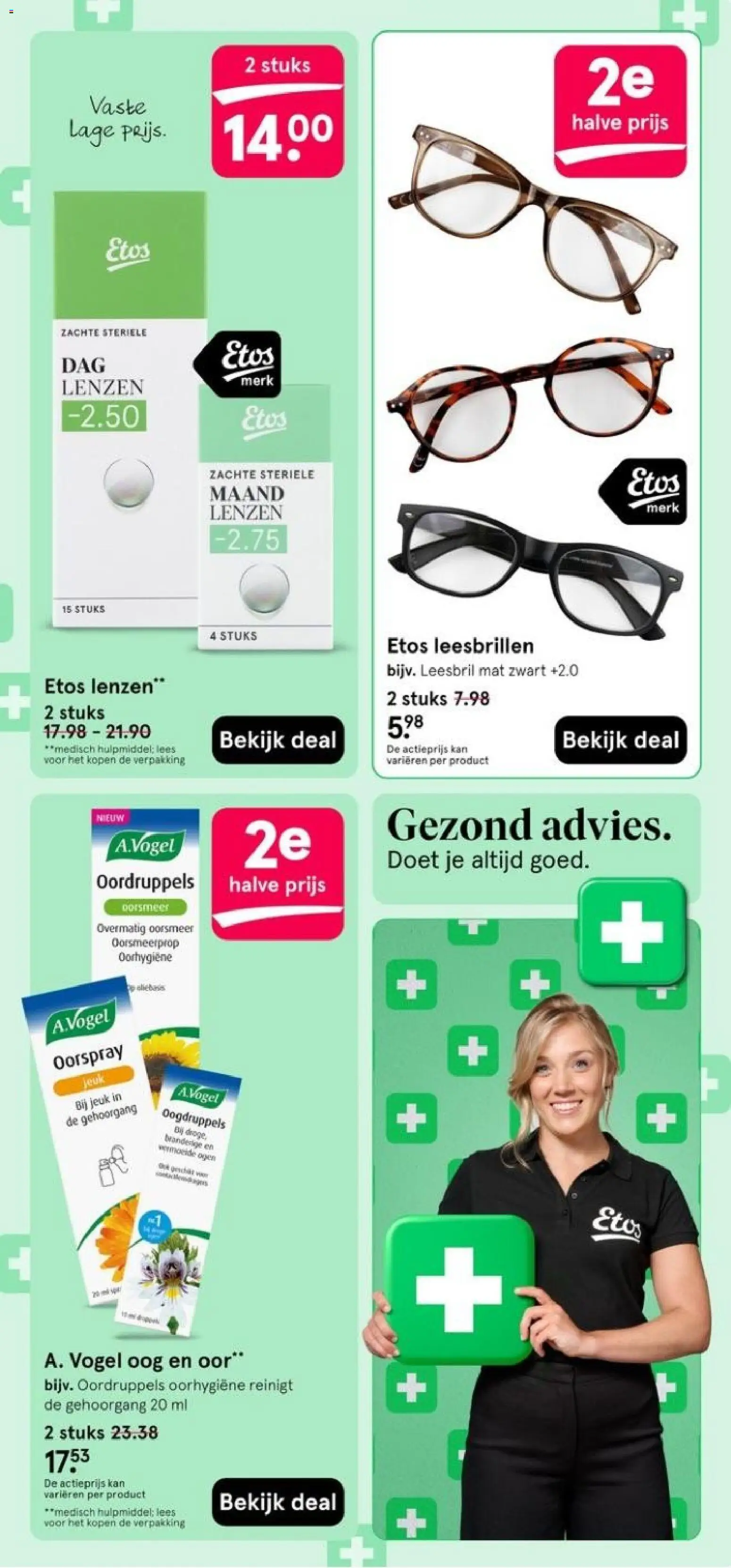 {H1} | Pagina: 15 | Producten: Kan, Oogdruppels