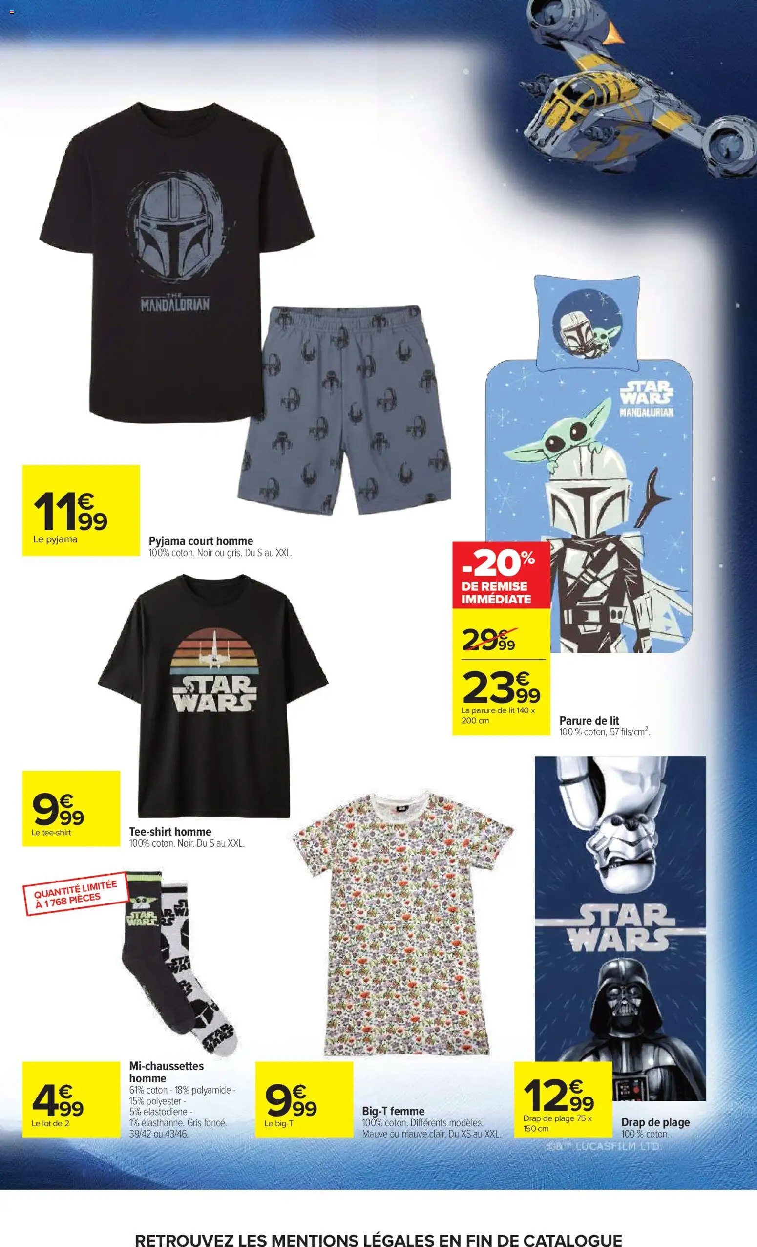 {H1} | Page: 81 | Produits: Coton, Parure de lit, Lit, Pyjama