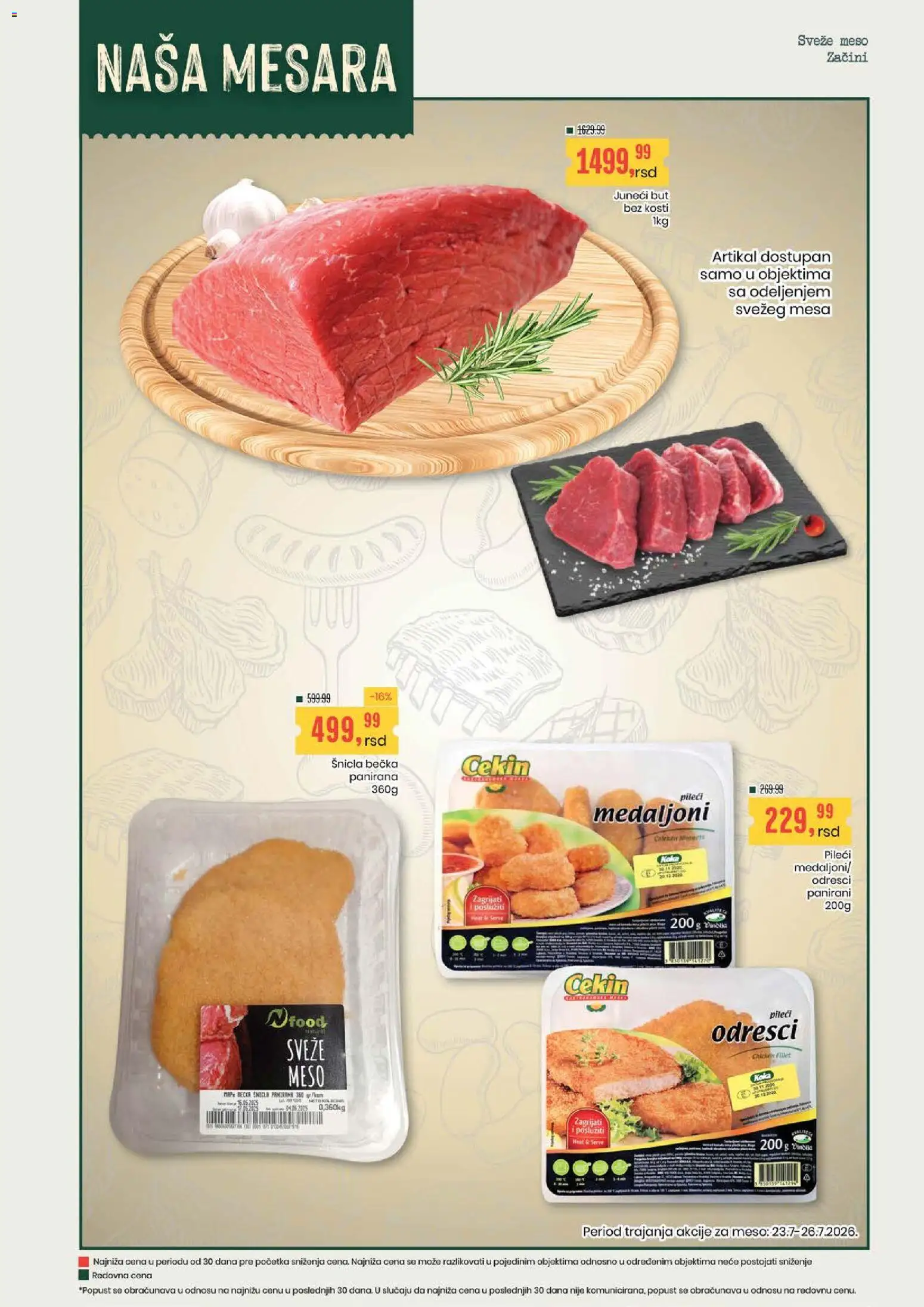 Aroma Market katalog - važi od 23.07.2026 | Strana: 3 | Proizvode: Juneći but