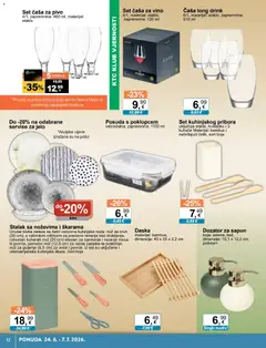 KTC Katalog tehnike i posuđa - Pregled kataloga iz trgovine KTC, vrijedi od 24.06.2026 | Stranica: 12 | Proizvodi: Sapun, Vino, Pivo, Nož