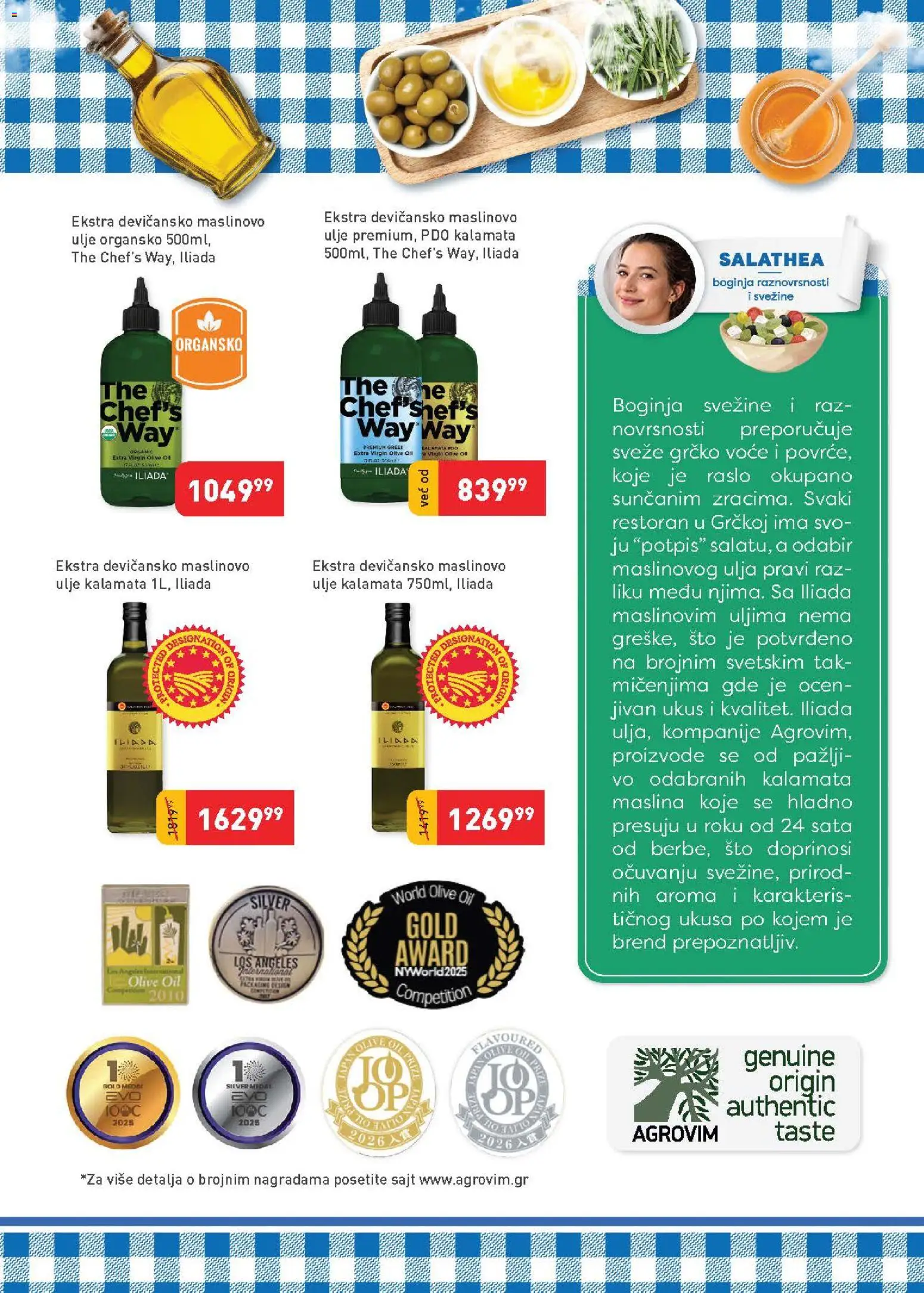 SuperVERO katalog - važi od 01.06.2026 | Strana: 7 | Proizvode: Sto, Ulje, Maslinovo ulje