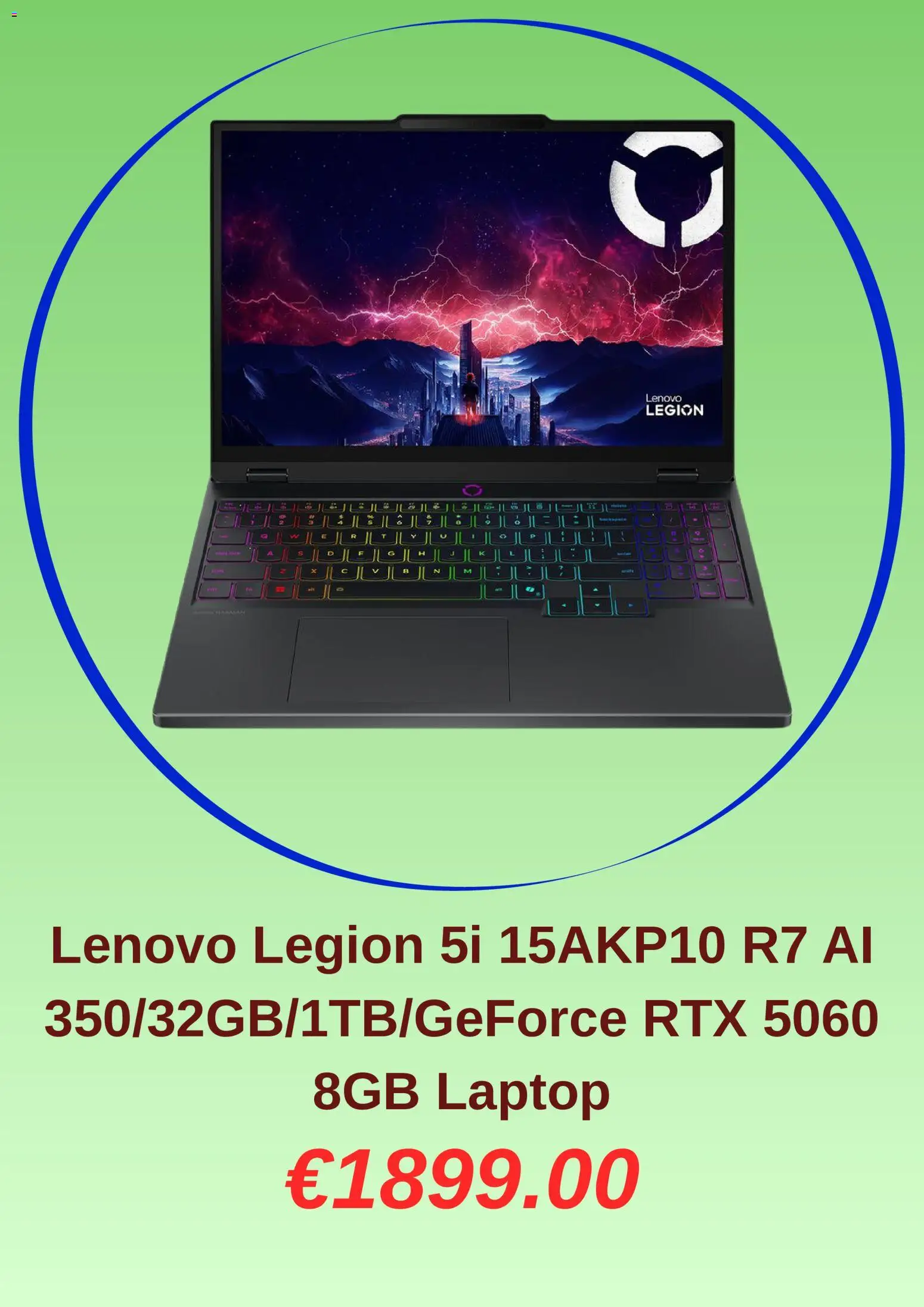  | Σελίδα: 3 | Προϊόντα: Laptop