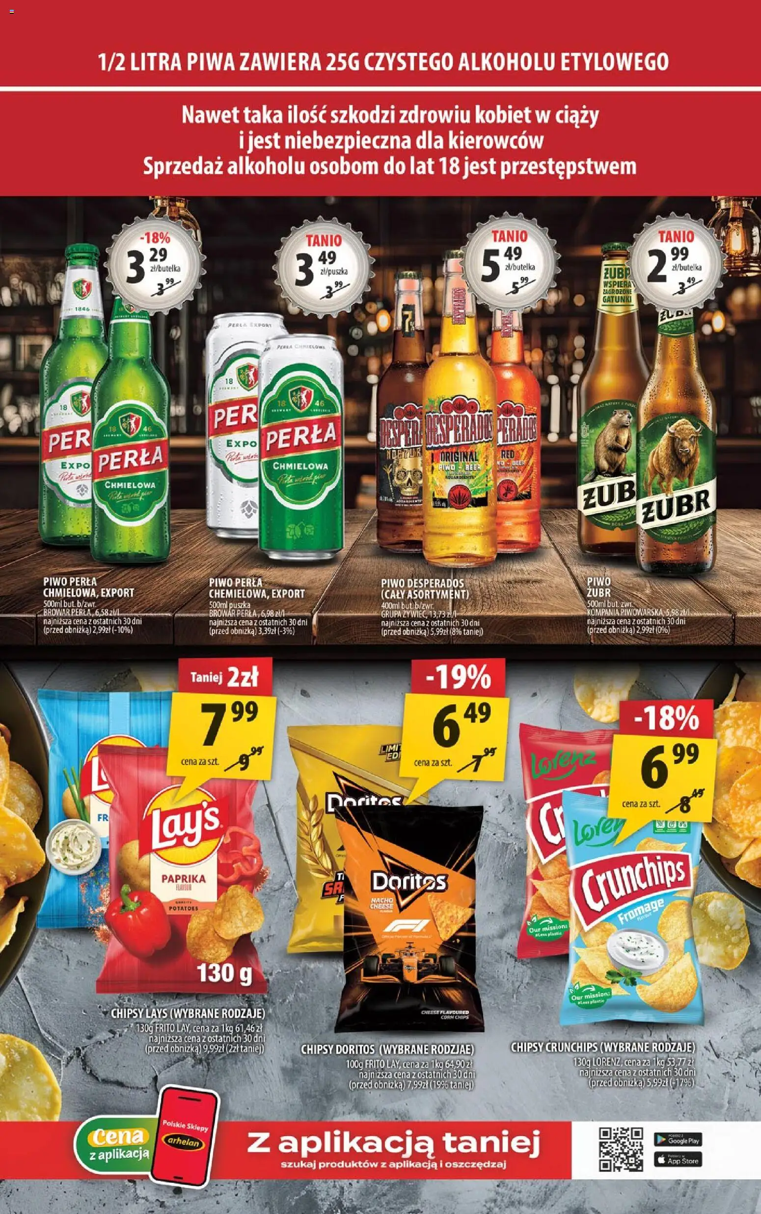 Arhelan gazetka od 11.09.2026 | Strona: 15 | Produkty: Piwo żubr, Doritos, Lays, Perła Export