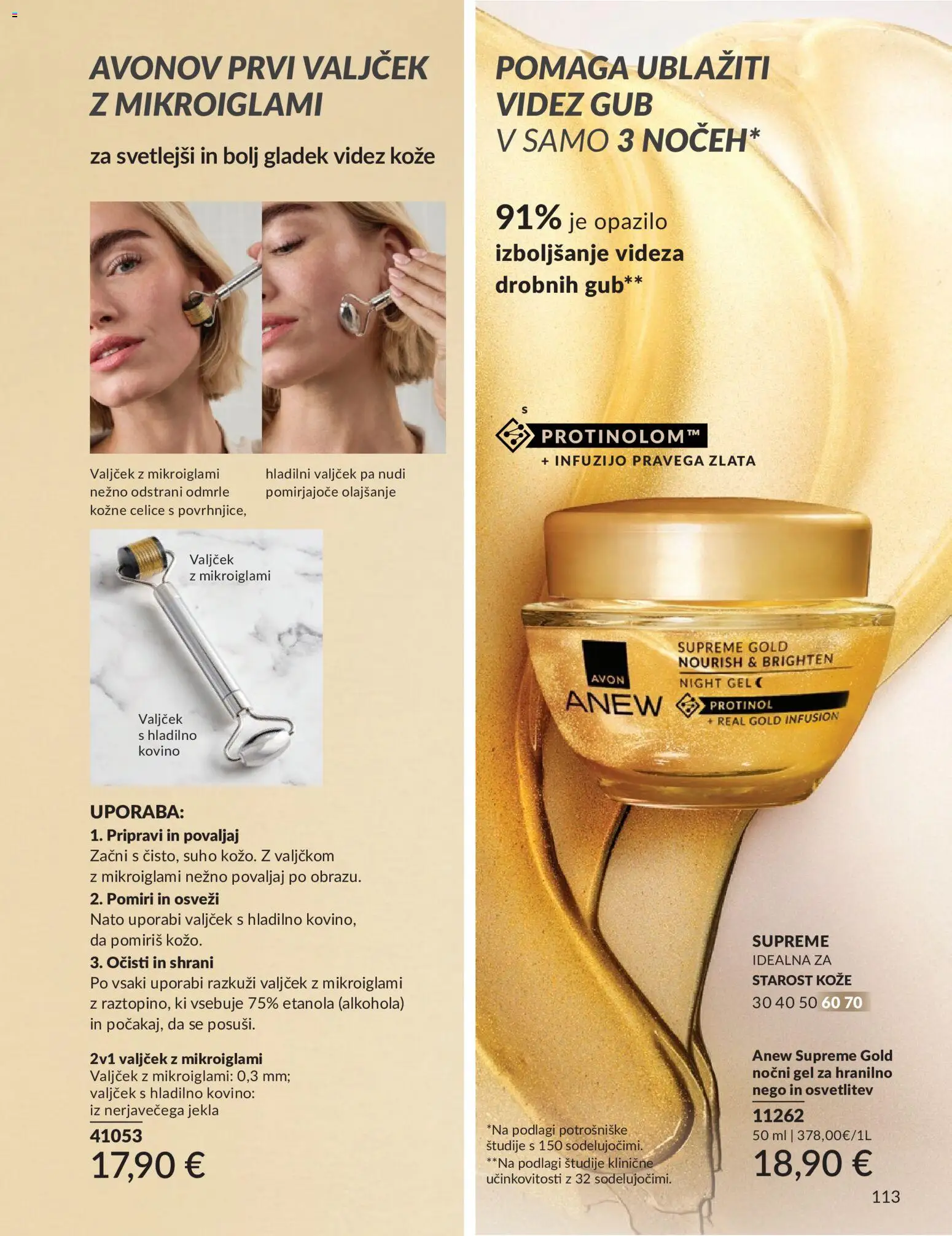 Novi Avon katalog ponudbe – veljaven od 01.05.2026 | Stran: 113