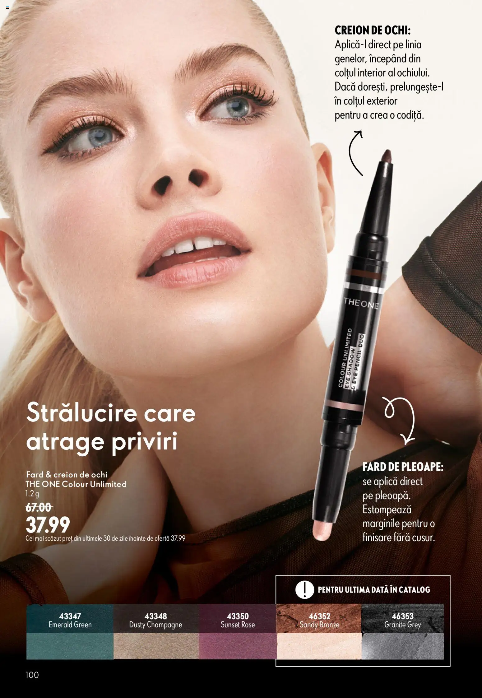 Noul catalog Oriflame – valabil de la 09.09.2026 | Pagină: 100 | Produse: Ochi, Aplică, Grey, Fard de pleoape