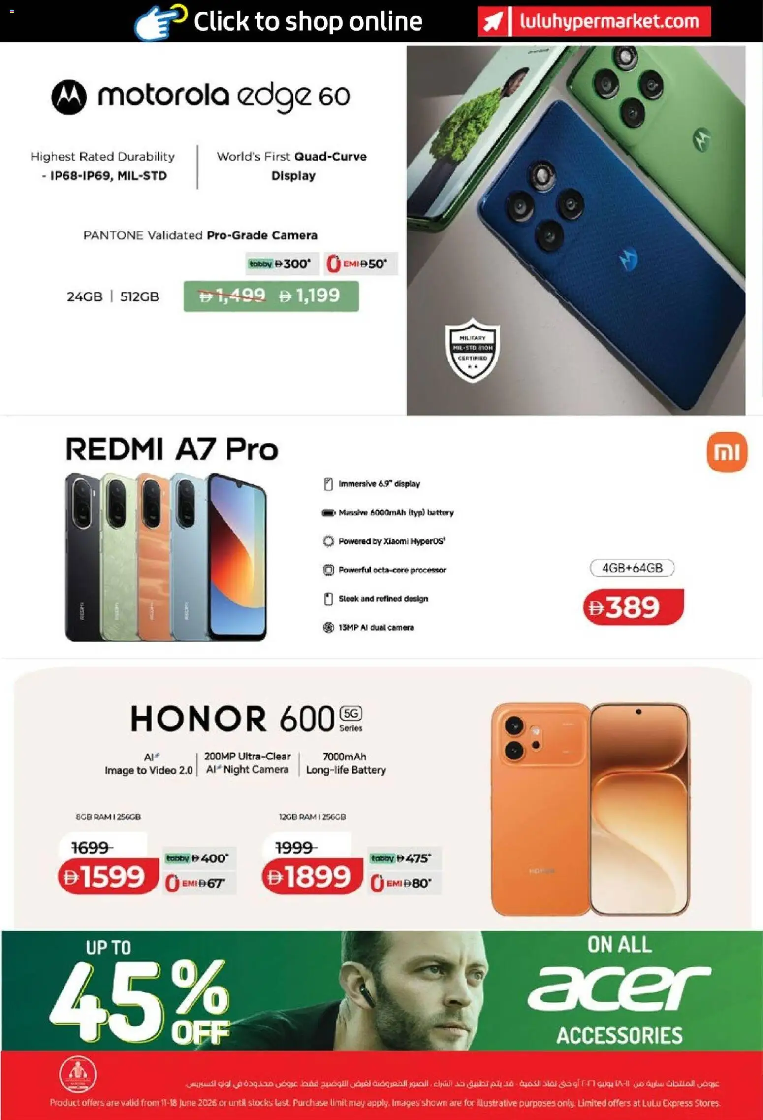 {H1} | Page: 48 | Products: BH