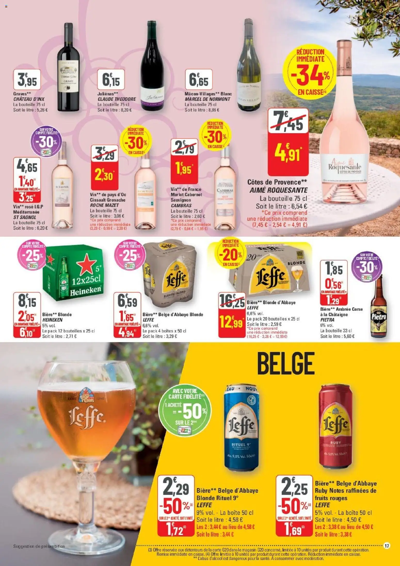 {H1} | Page: 17 | Produits: Marcel, Vin, Bière, Heineken