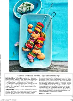 dm drogerie markt Active Beauty Magazin 05/2026 ab 01.05.2026 gültig | Seite: 69 | Produkte: Gemüse, Pfeffer, Szeder, Öl