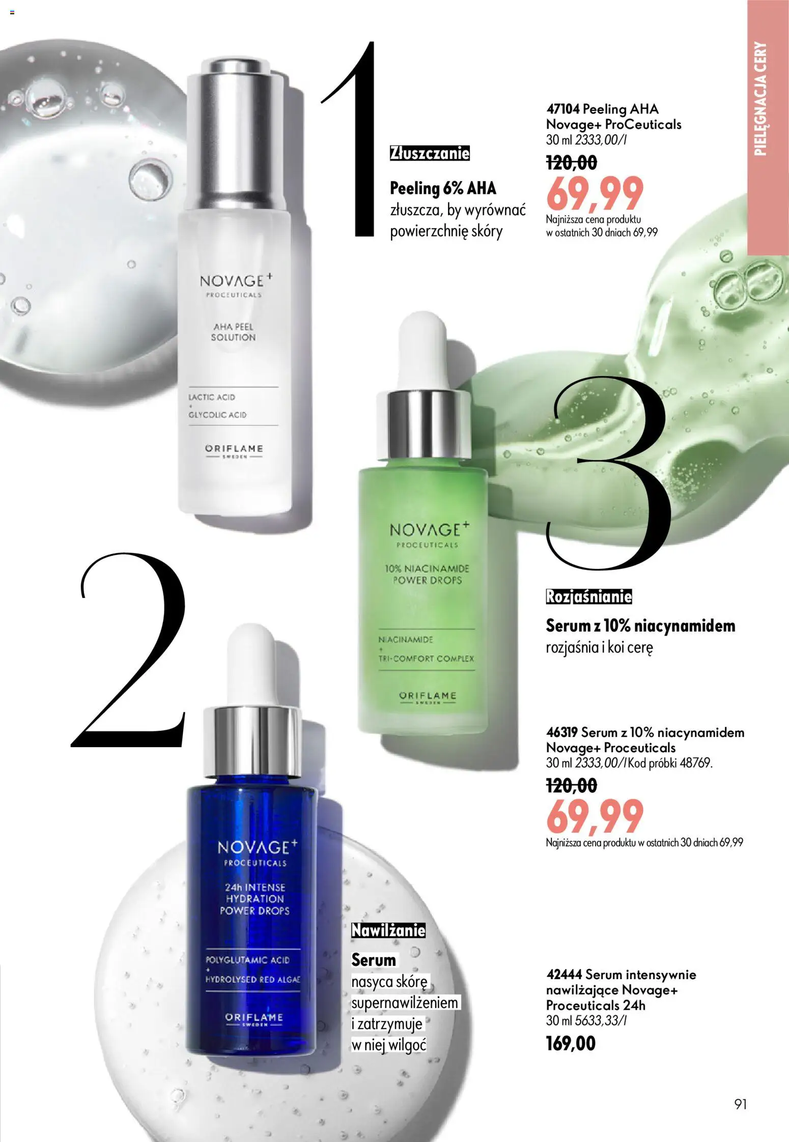 Oriflame Katalog 9 2026 od 17.06.2026 | Strona: 91 | Produkty: Peeling