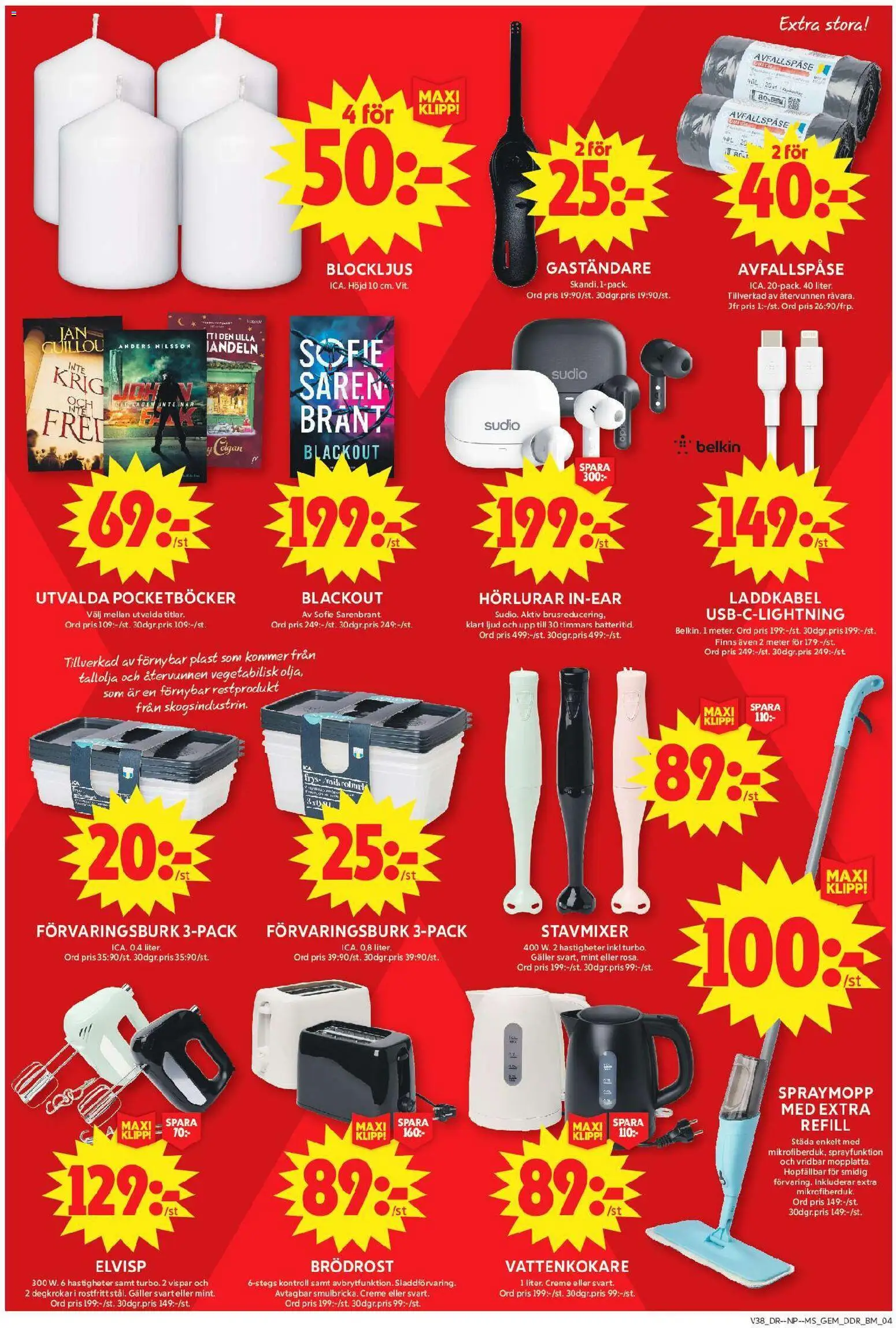 ICA Maxi reklamblad aktuell från 14/09/2026 | Sida: 13