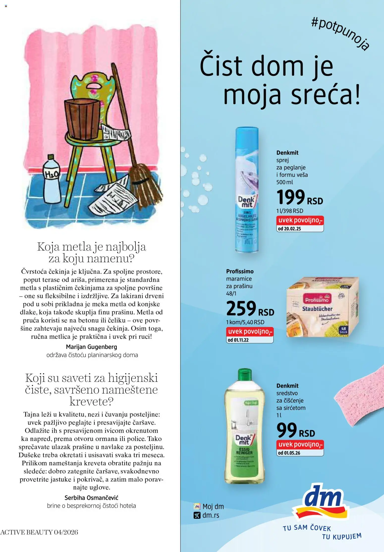 DM Drogerie katalog - važi od 15.10.2026 | Strana: 49 | Proizvode: Maramice, Sredstvo za čišćenje, Posteljine