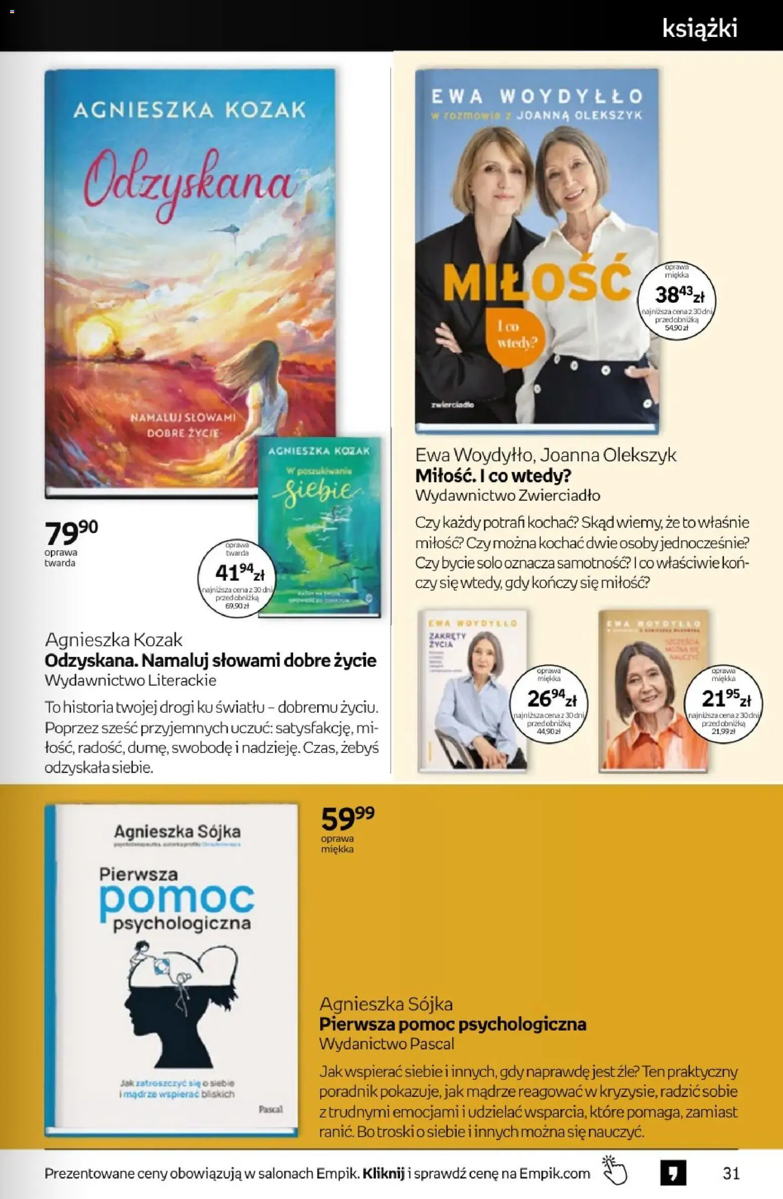 Empik promocje od 26.08.2026 | Strona: 31