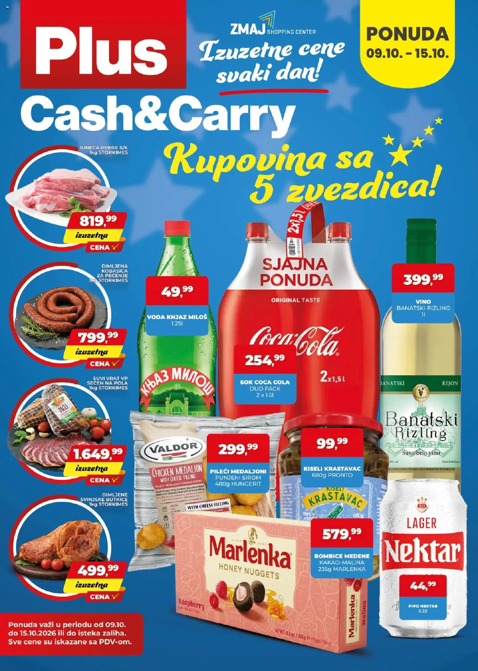 Plus Cash & Carry katalog - važi od 09.10.2026 | Strana: 1 | Proizvode: Krastavac, Belo vino, Vrat, Sok